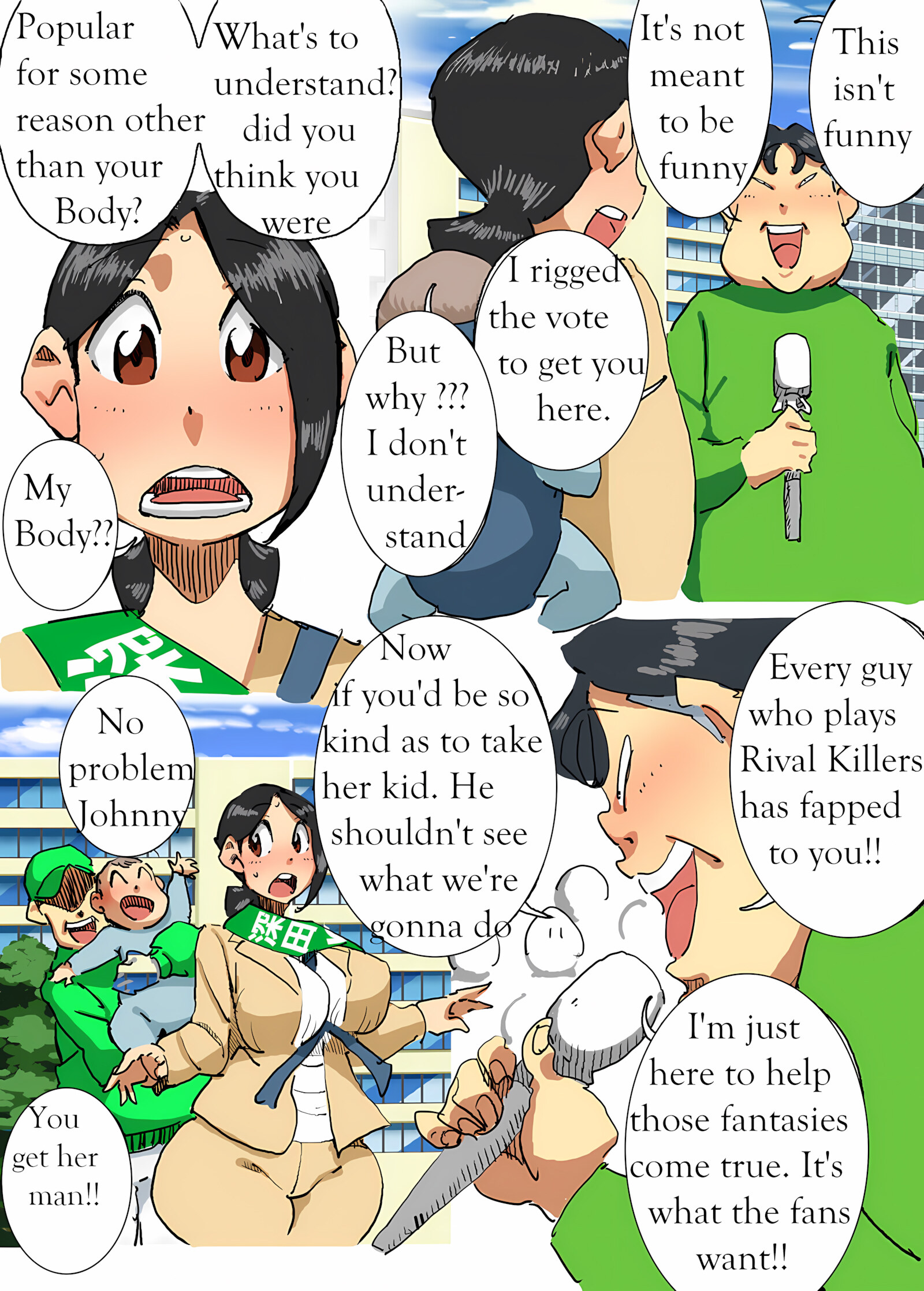Gamer girl slut [Maple-go], Gamer girl slut, page 6 of 22