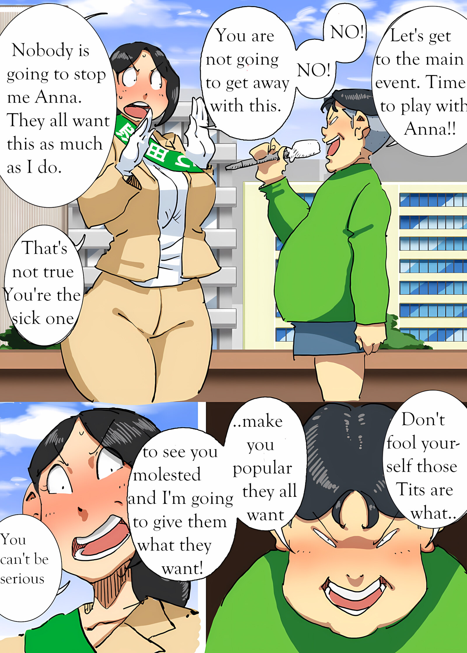 Gamer girl slut [Maple-go], Gamer girl slut, page 7 of 22