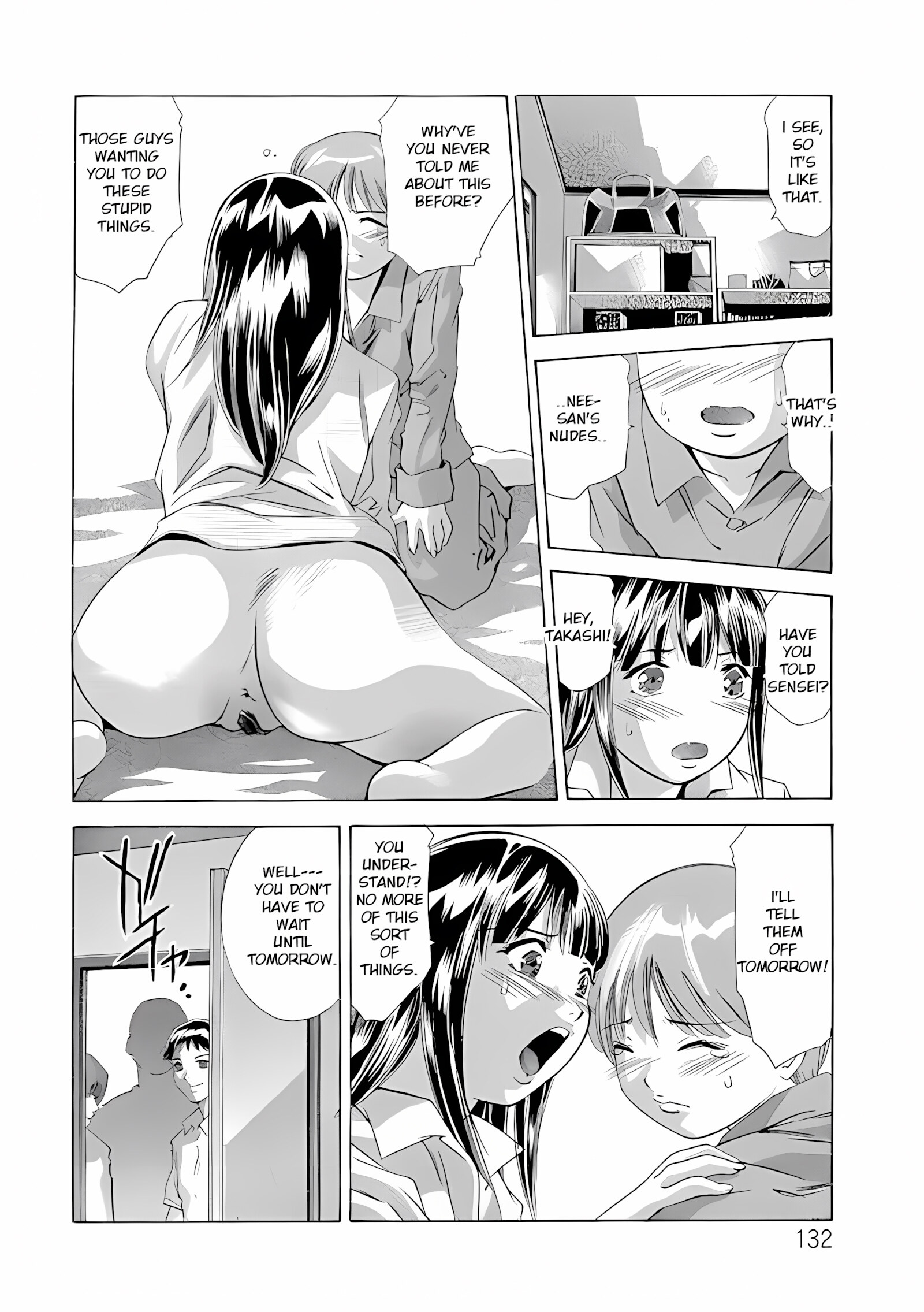 Hakudaku no Yami [Hirohisa Onikubo], Hakudaku no Yami, page 131 of 190