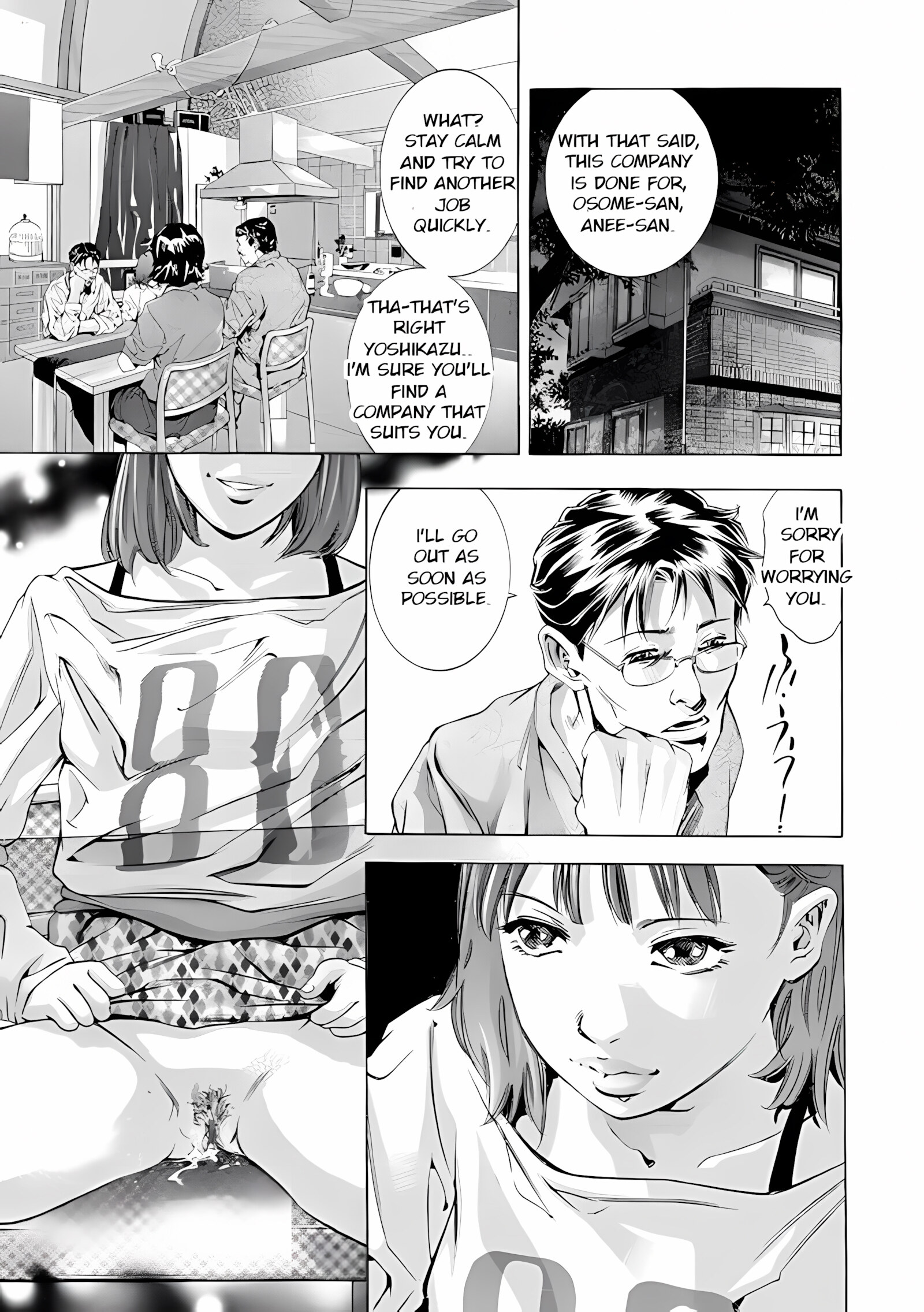 Hakudaku no Yami [Hirohisa Onikubo], Hakudaku no Yami, page 26 of 190
