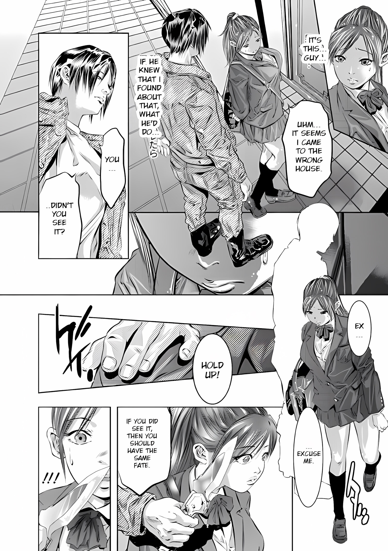 Hakudaku no Yami [Hirohisa Onikubo], Hakudaku no Yami, page 53 of 190