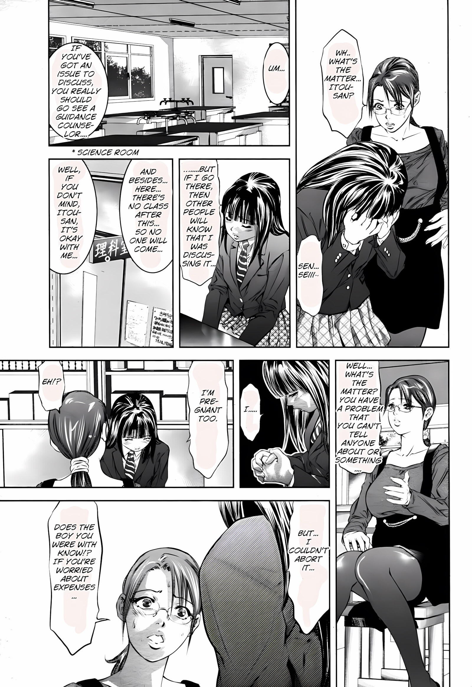 Hakudaku no Yami [Hirohisa Onikubo], Hakudaku no Yami, page 8 of 190