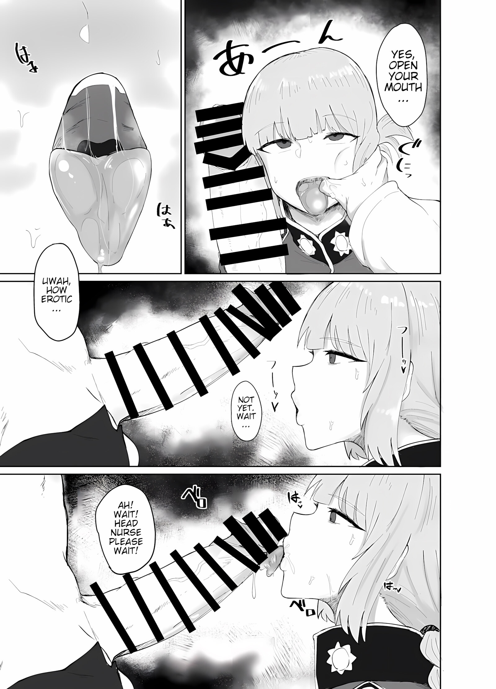 Head Nurse Lecherous Body Book [Fujoujoshi], Head Nurse Lecherous Body Book, page 4 of 19