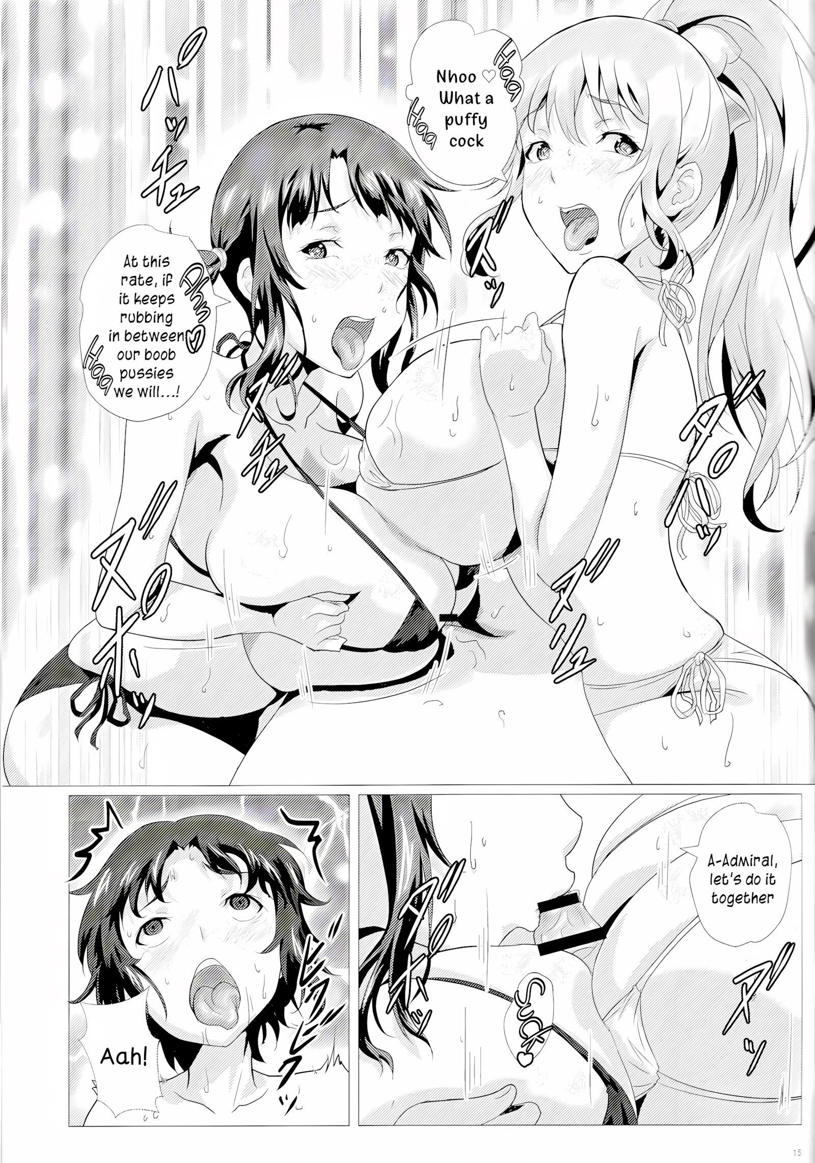 Heavy Breasted Sisters And Titjob Luxury [Sangou], Heavy Breasted Sisters And Titjob Luxury, page 14 of 20
