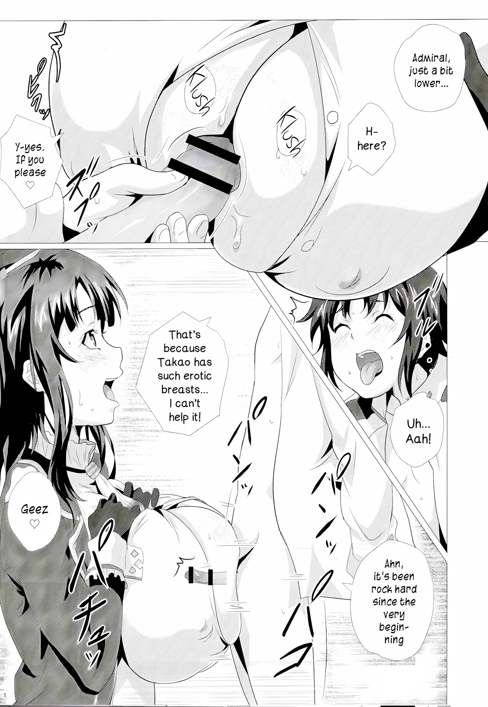 Heavy Breasted Sisters And Titjob Luxury [Sangou], Heavy Breasted Sisters And Titjob Luxury, page 7 of 20