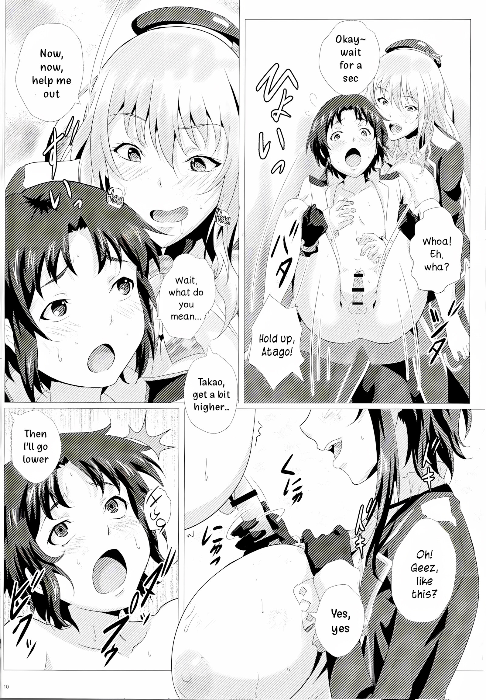 Heavy Breasted Sisters And Titjob Luxury [Sangou], Heavy Breasted Sisters And Titjob Luxury, page 9 of 20