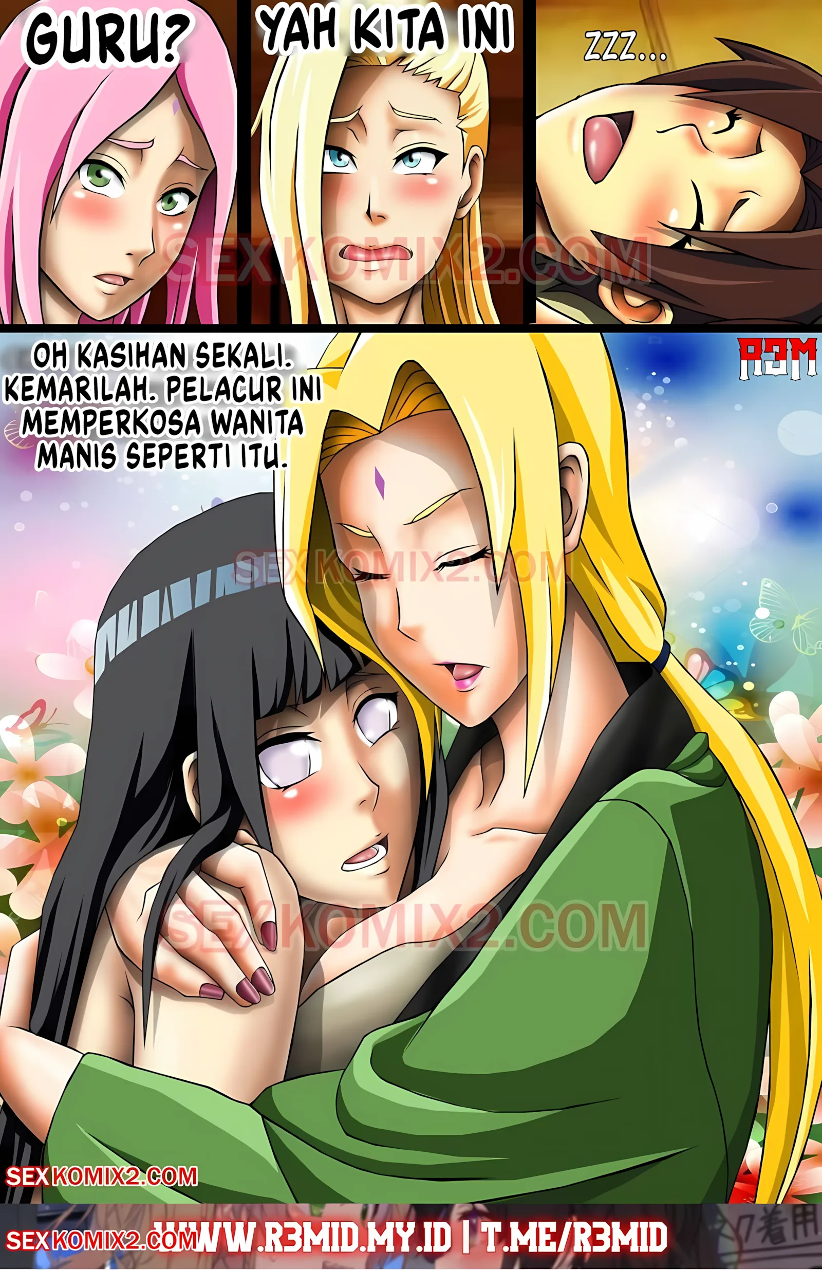 Hen-Party (Naruto) [SexKomix], Hen-Party (Naruto), page 8 of 14
