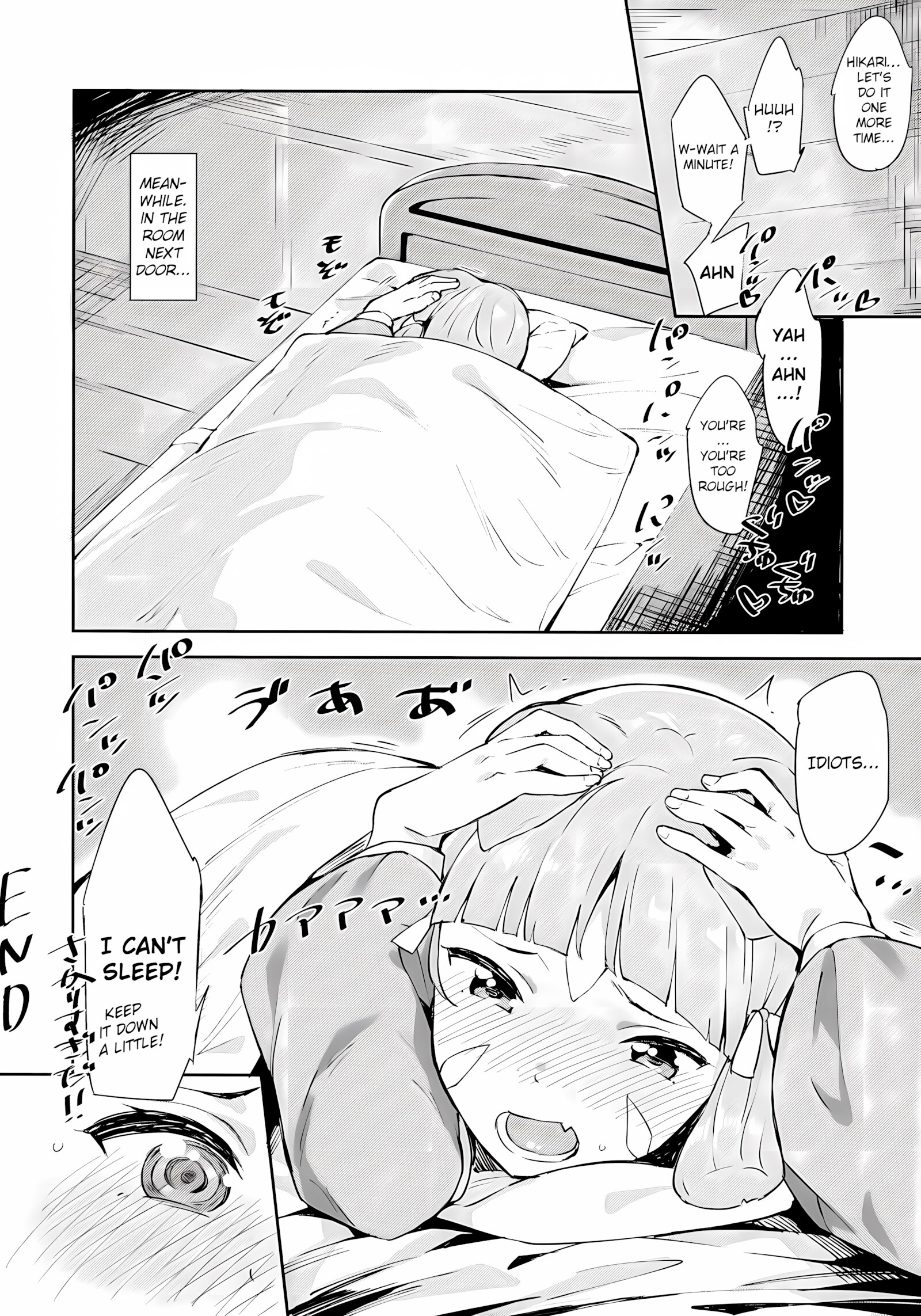 Hikari-chan to Ecchi [Mame Denkyuu], Hikari-chan to Ecchi, page 19 of 23