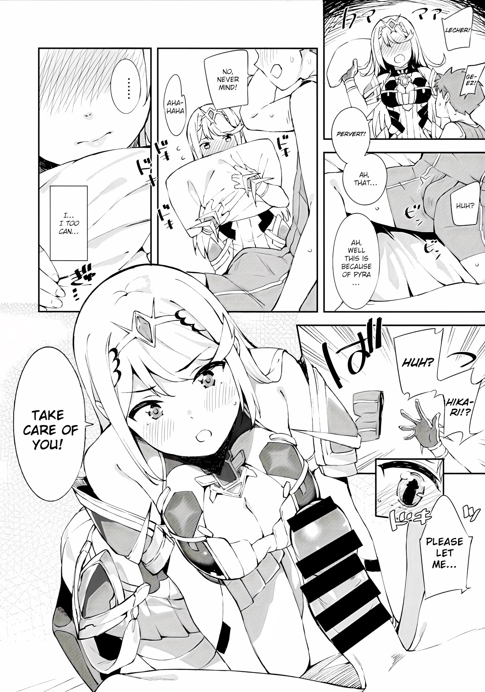 Hikari-chan to Ecchi [Mame Denkyuu], Hikari-chan to Ecchi, page 7 of 23