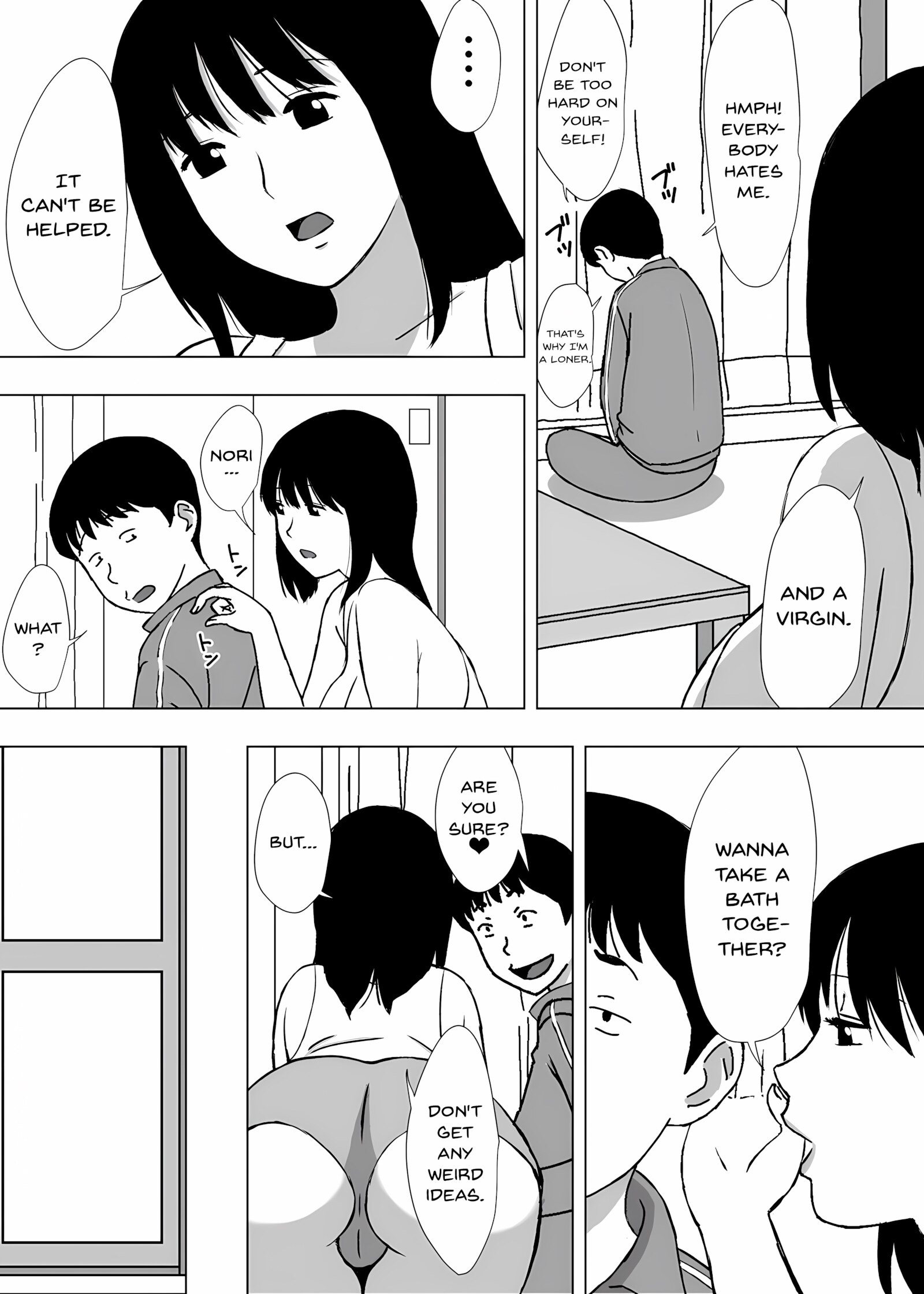 Hitozuma Helper Yoshie-san [Urakan], Hitozuma Helper Yoshie-san, page 21 of 32