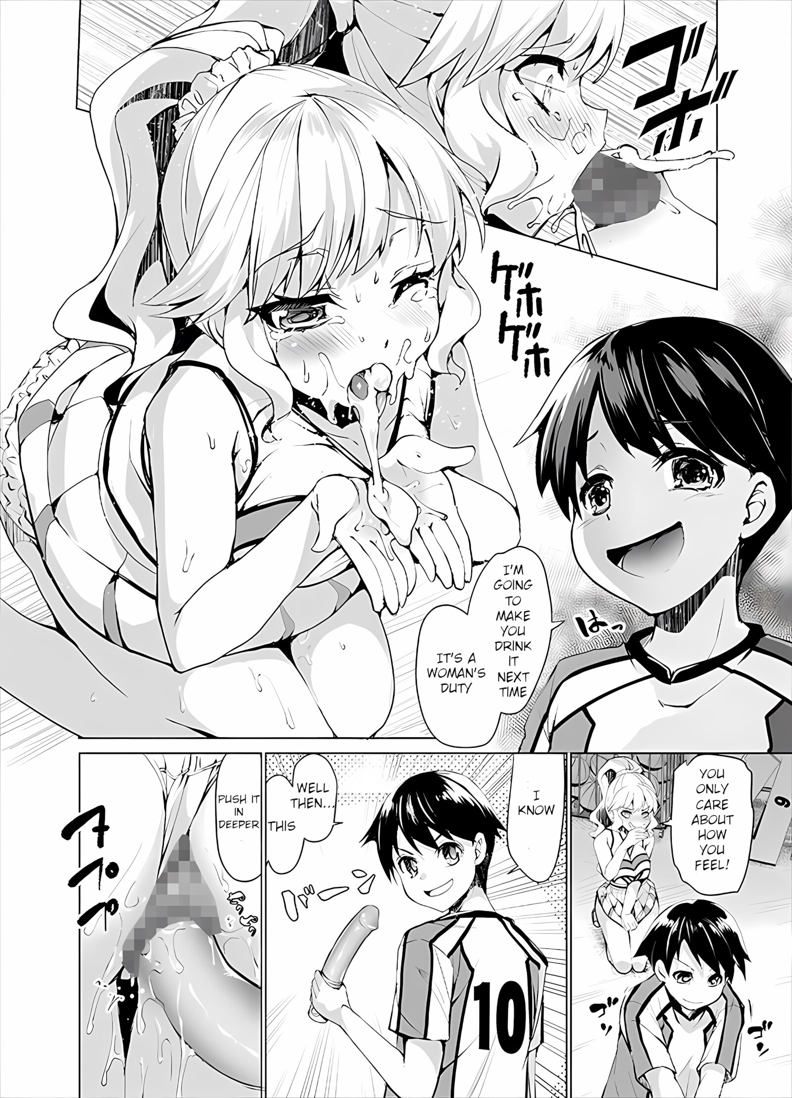 Humiliate your womanizing boyfriend! [Kouki Kuu], Humiliate your womanizing boyfriend!, page 3 of 27