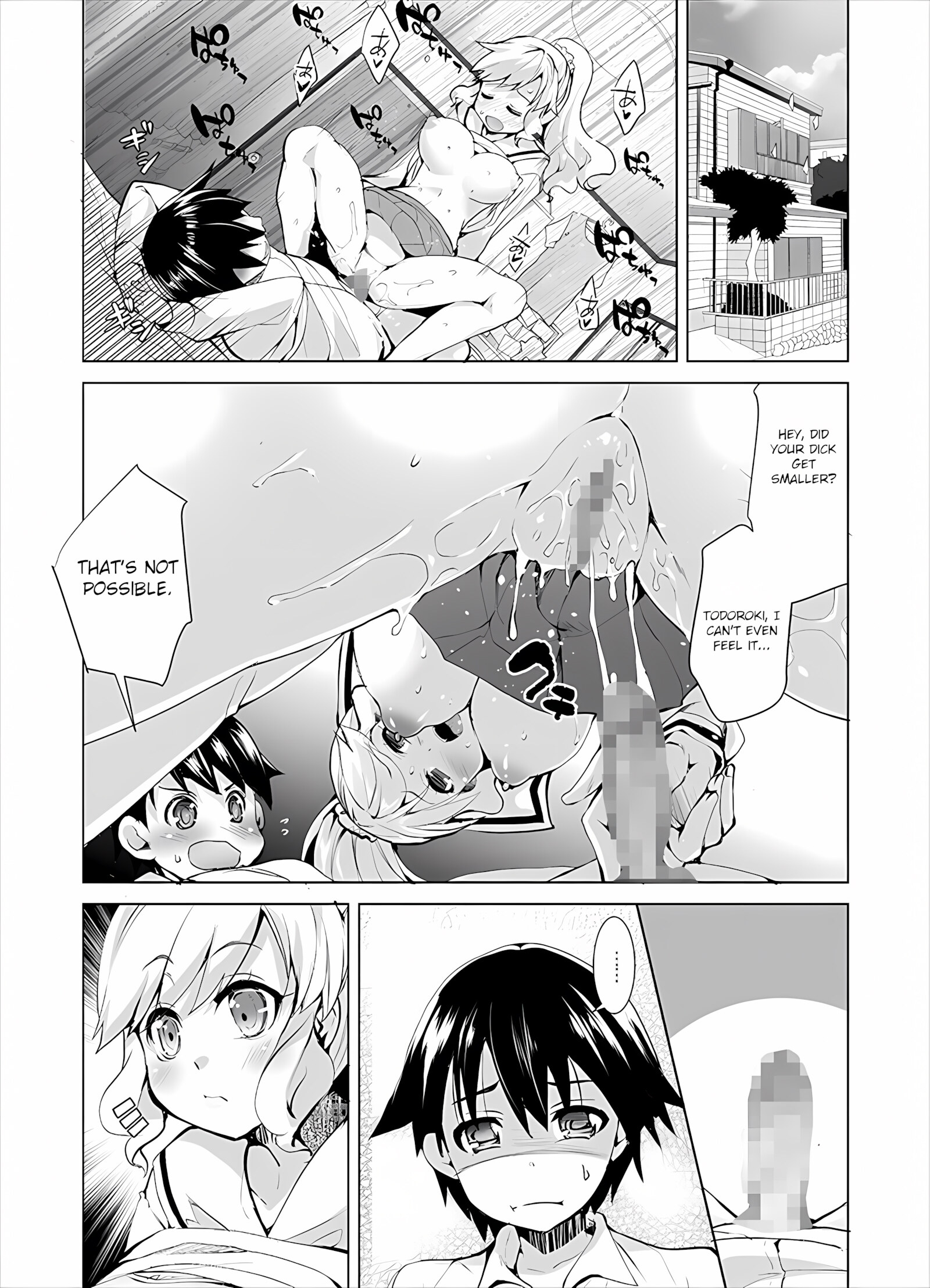 Humiliate your womanizing boyfriend! [Kouki Kuu], Humiliate your womanizing boyfriend!, page 6 of 27