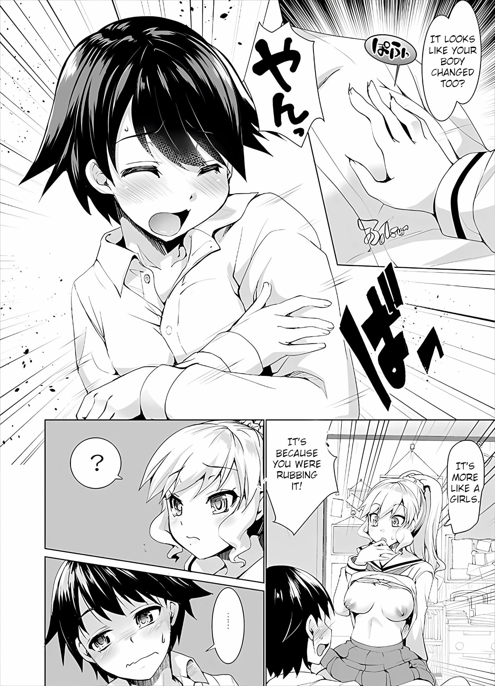 Humiliate your womanizing boyfriend! [Kouki Kuu], Humiliate your womanizing boyfriend!, page 7 of 27