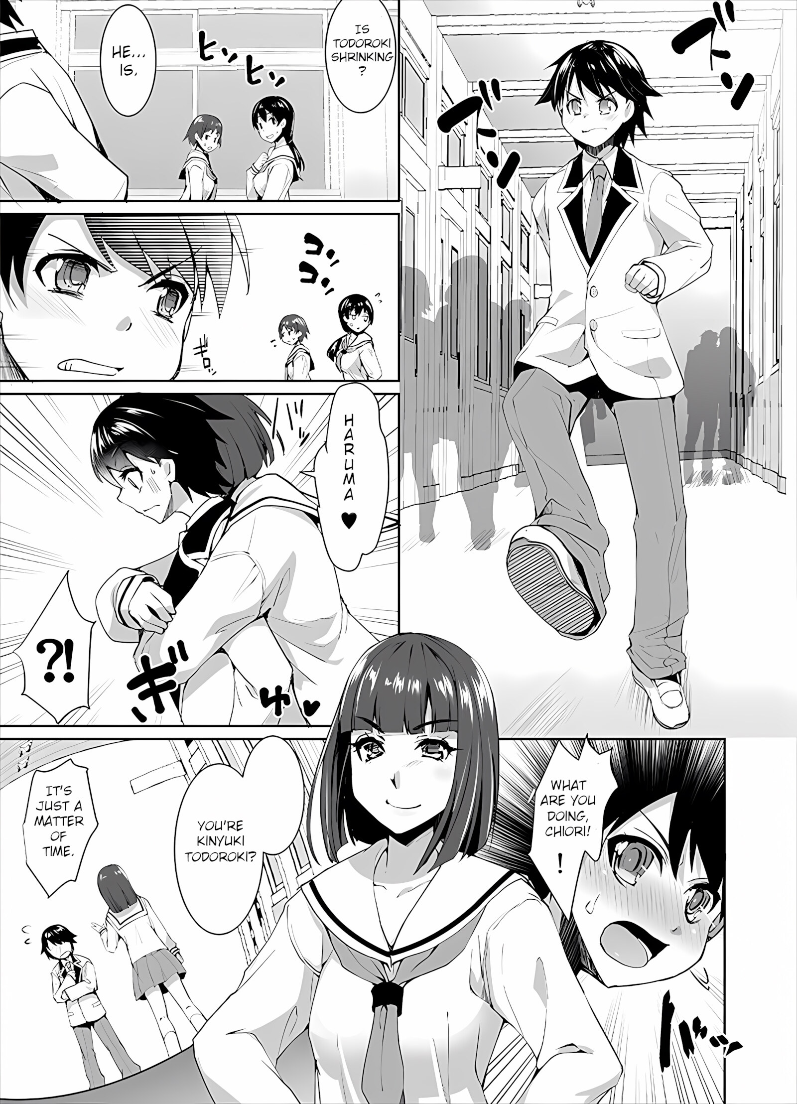 Humiliate your womanizing boyfriend! [Kouki Kuu], Humiliate your womanizing boyfriend!, page 8 of 27