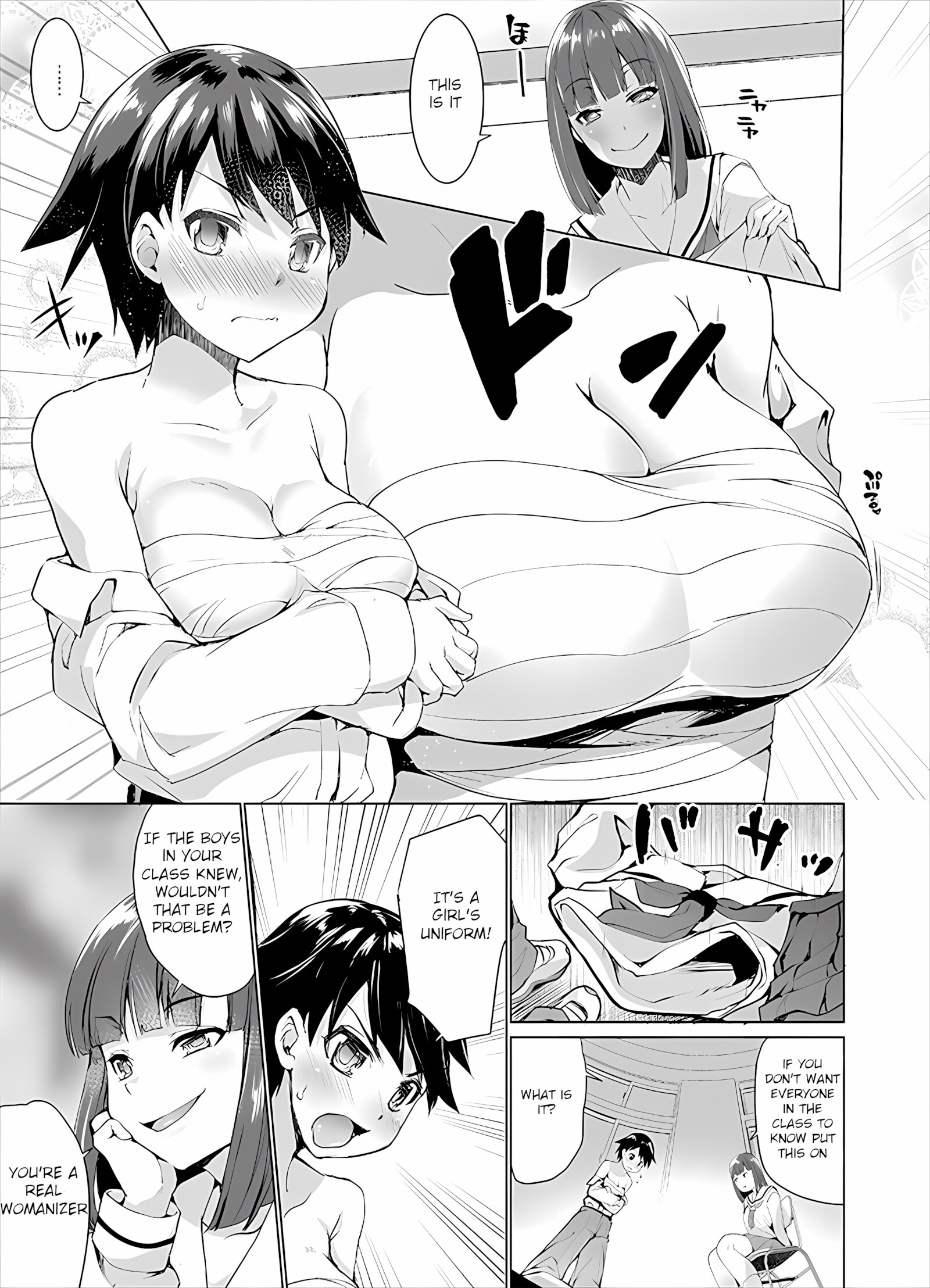 Humiliate your womanizing boyfriend! [Kouki Kuu], Humiliate your womanizing boyfriend!, page 10 of 27
