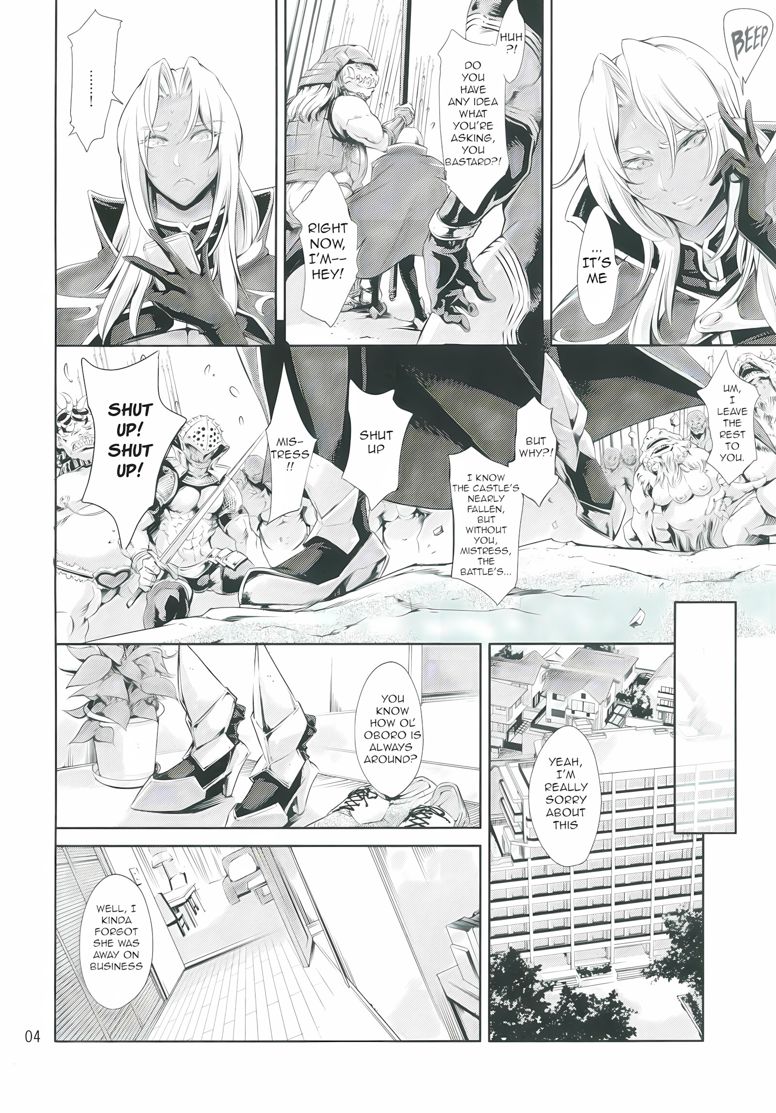 Ingrid Lucky Hole [Tuna Empire], Ingrid Lucky Hole, page 3 of 22