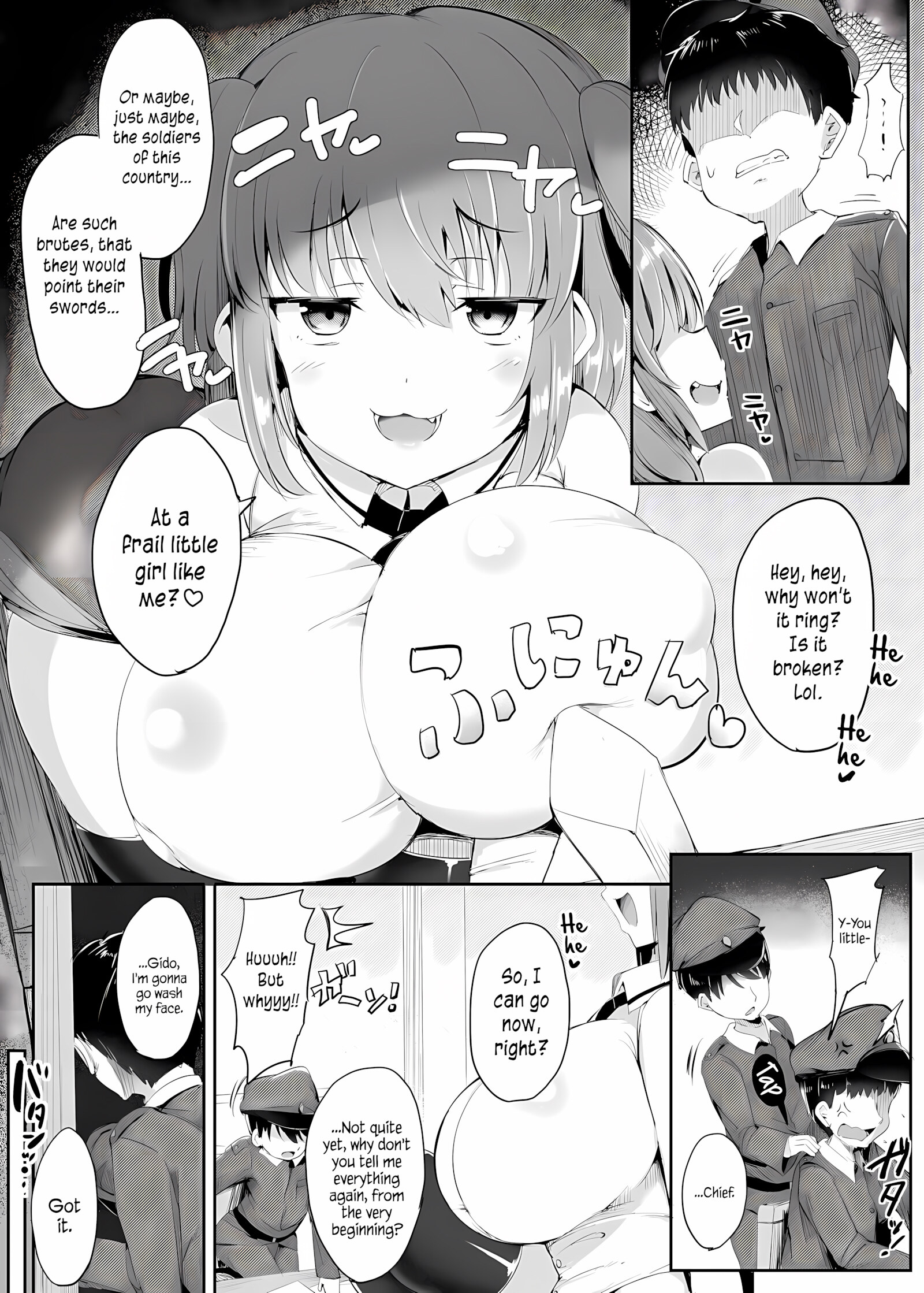 Iris The Suspect [Doskoinpo], Iris The Suspect, page 4 of 31