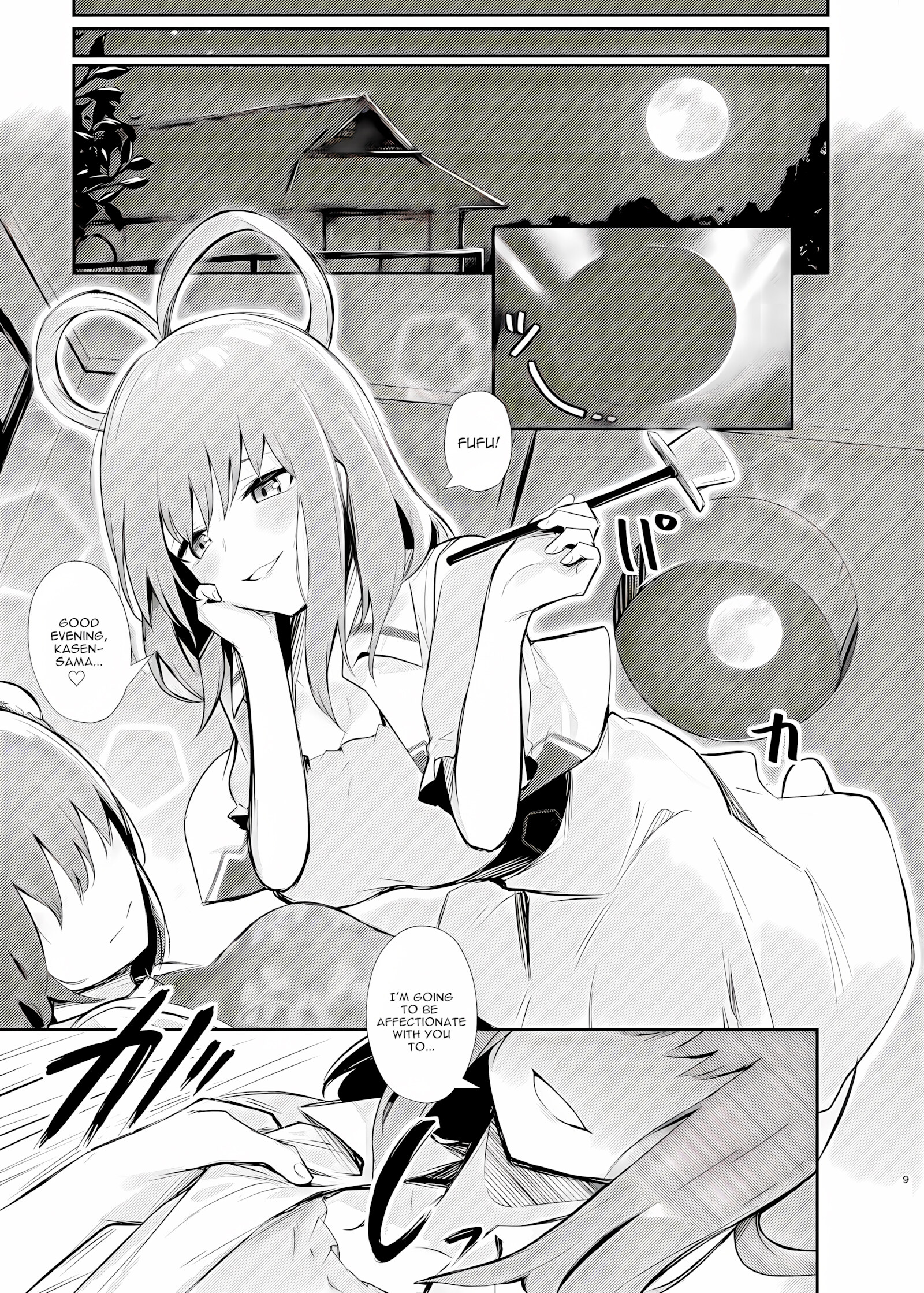 Kasen-chans Enticing Challenge [Borusiti], Kasen-chans Enticing Challenge, page 7 of 22