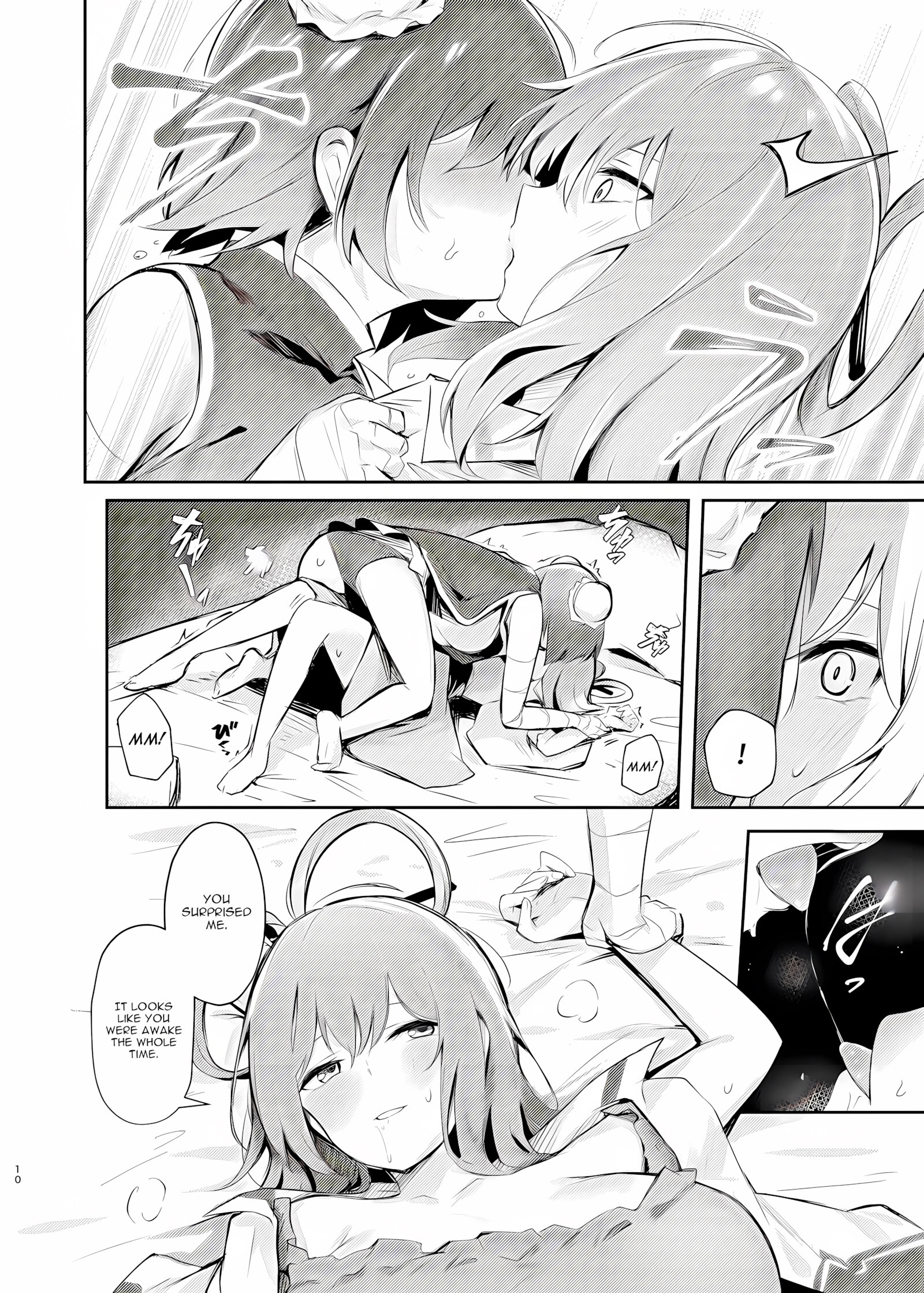 Kasen-chans Enticing Challenge [Borusiti], Kasen-chans Enticing Challenge, page 8 of 22
