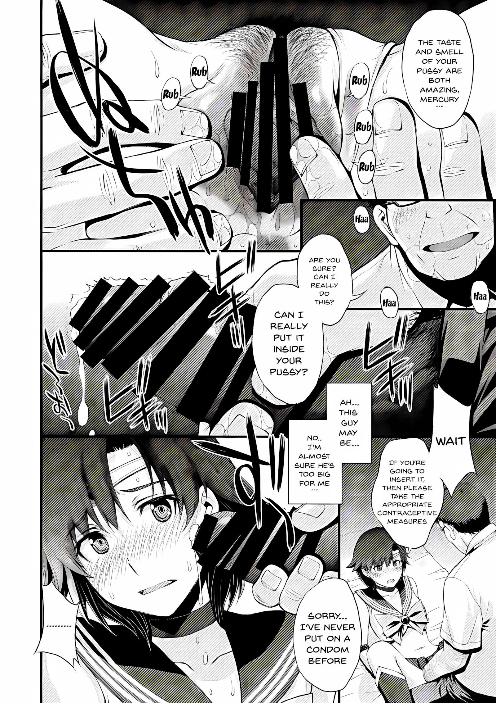 Kousai Keiken Hitori Keiken Ninzuu 13-nin [Kitahara Aki], Kousai Keiken Hitori Keiken Ninzuu 13-nin, page 11 of 34