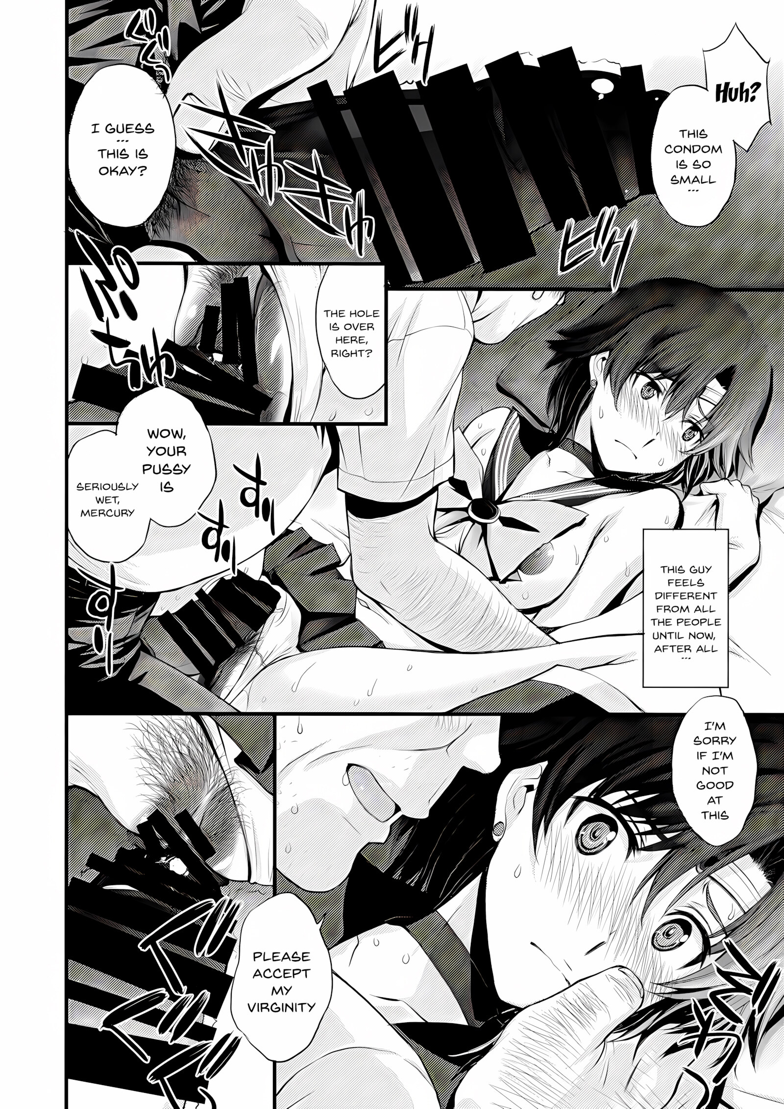 Kousai Keiken Hitori Keiken Ninzuu 13-nin [Kitahara Aki], Kousai Keiken Hitori Keiken Ninzuu 13-nin, page 13 of 34