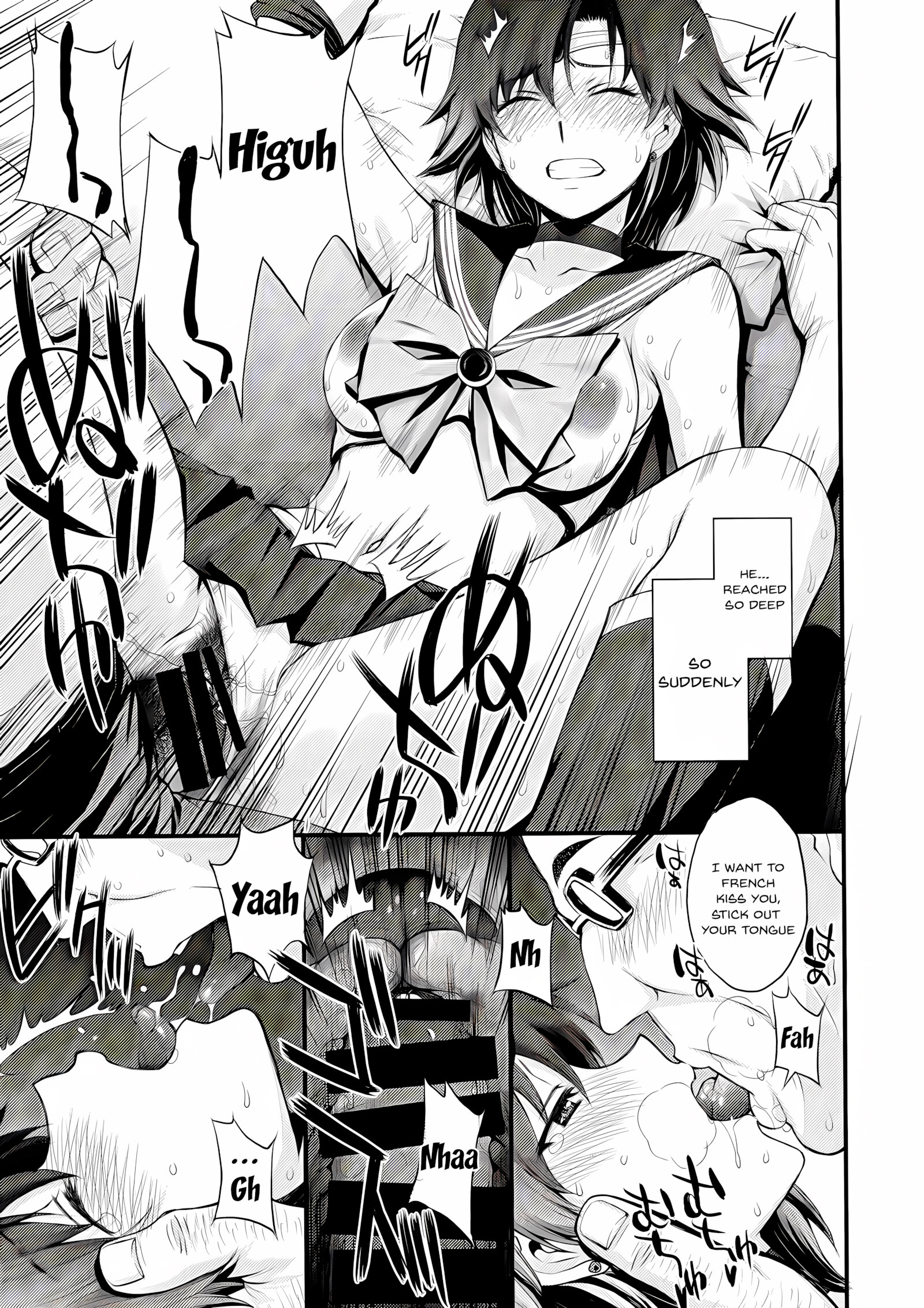 Kousai Keiken Hitori Keiken Ninzuu 13-nin [Kitahara Aki], Kousai Keiken Hitori Keiken Ninzuu 13-nin, page 14 of 34