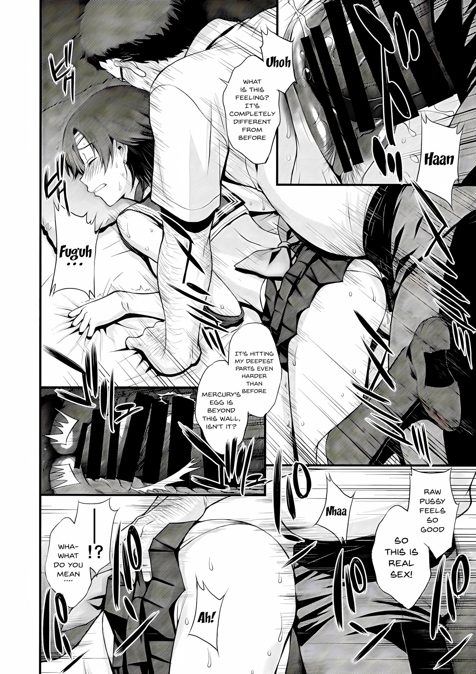Kousai Keiken Hitori Keiken Ninzuu 13-nin [Kitahara Aki], Kousai Keiken Hitori Keiken Ninzuu 13-nin, page 21 of 34