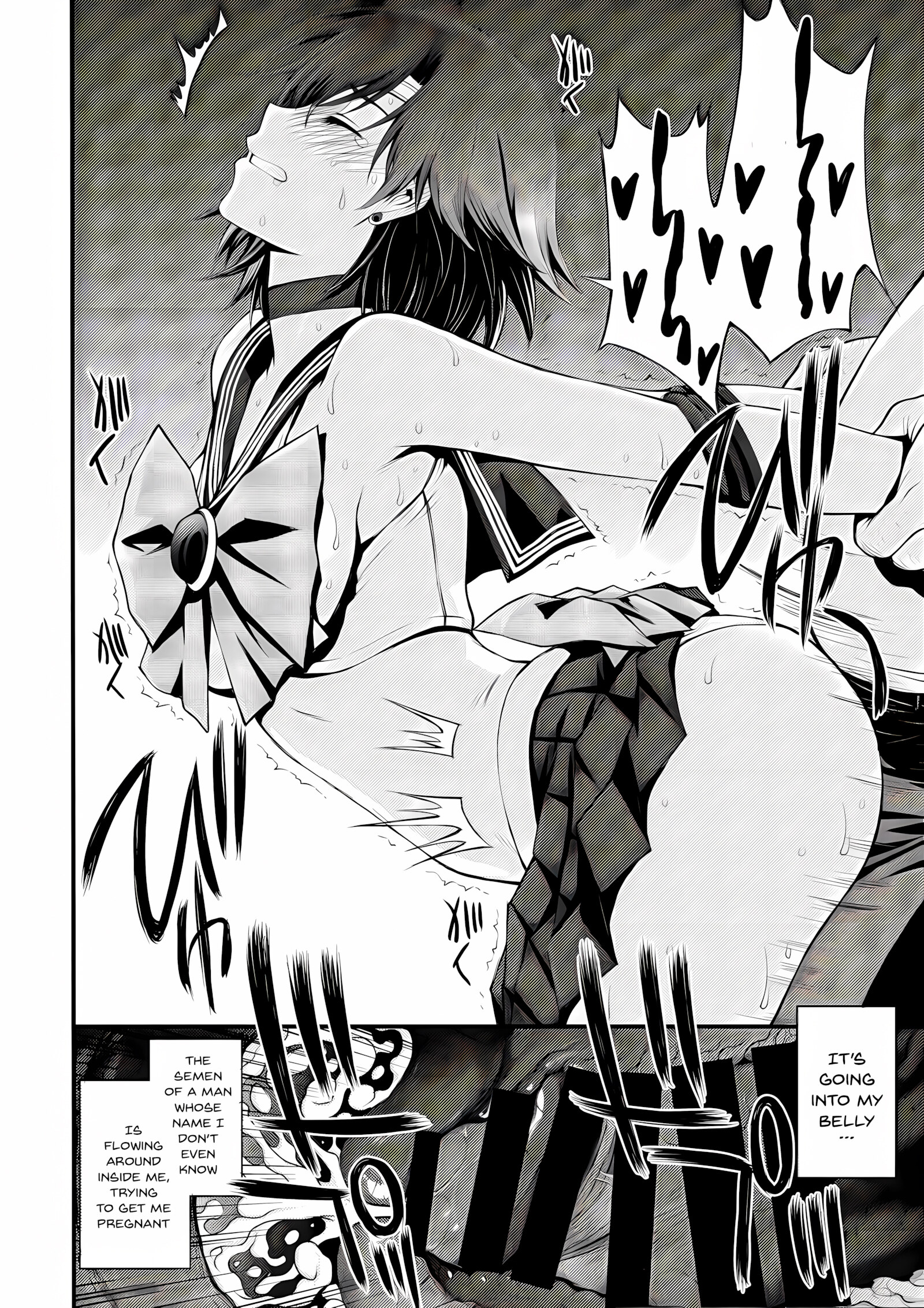 Kousai Keiken Hitori Keiken Ninzuu 13-nin [Kitahara Aki], Kousai Keiken Hitori Keiken Ninzuu 13-nin, page 23 of 34