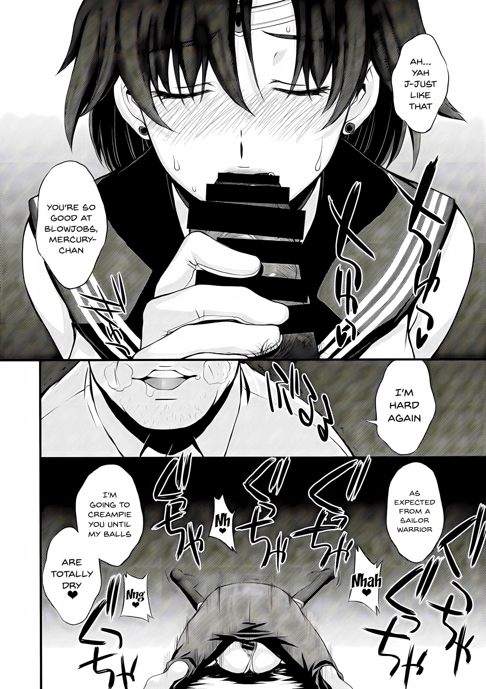 Kousai Keiken Hitori Keiken Ninzuu 13-nin [Kitahara Aki], Kousai Keiken Hitori Keiken Ninzuu 13-nin, page 25 of 34