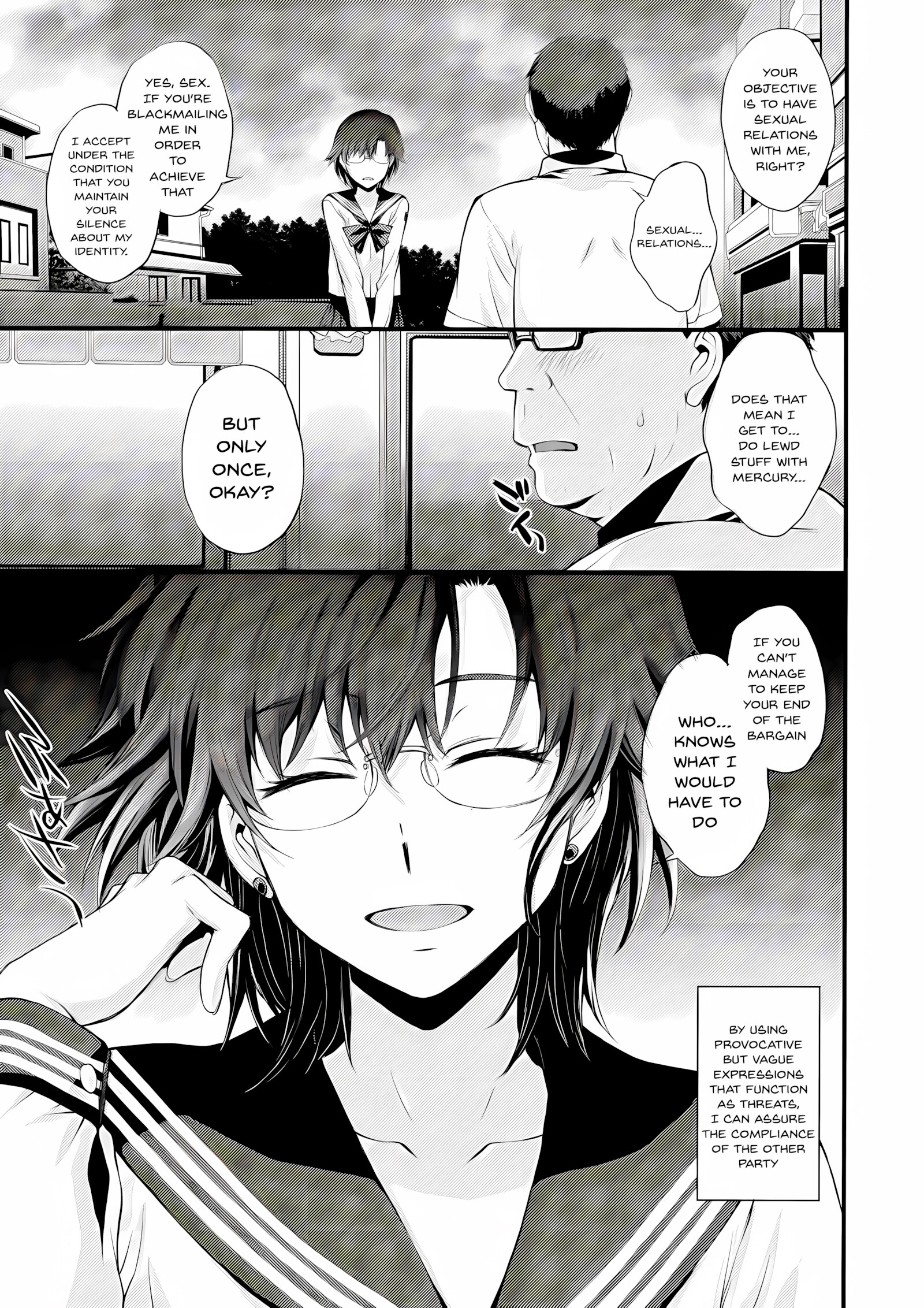 Kousai Keiken Hitori Keiken Ninzuu 13-nin [Kitahara Aki], Kousai Keiken Hitori Keiken Ninzuu 13-nin, page 4 of 34