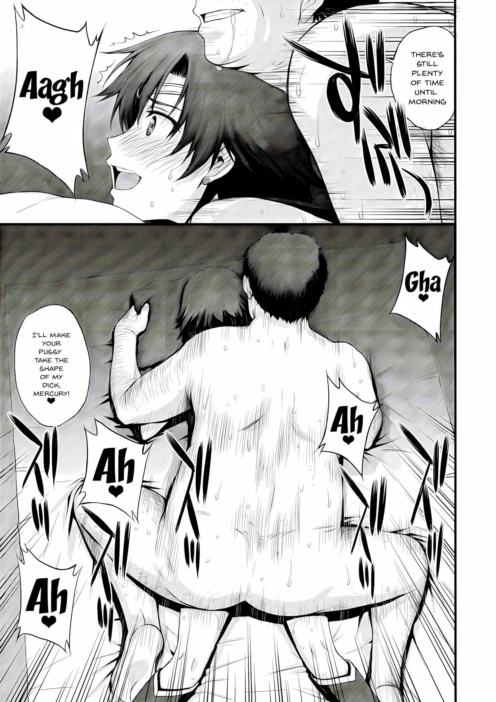 Kousai Keiken Hitori Keiken Ninzuu 13-nin [Kitahara Aki], Kousai Keiken Hitori Keiken Ninzuu 13-nin, page 32 of 34