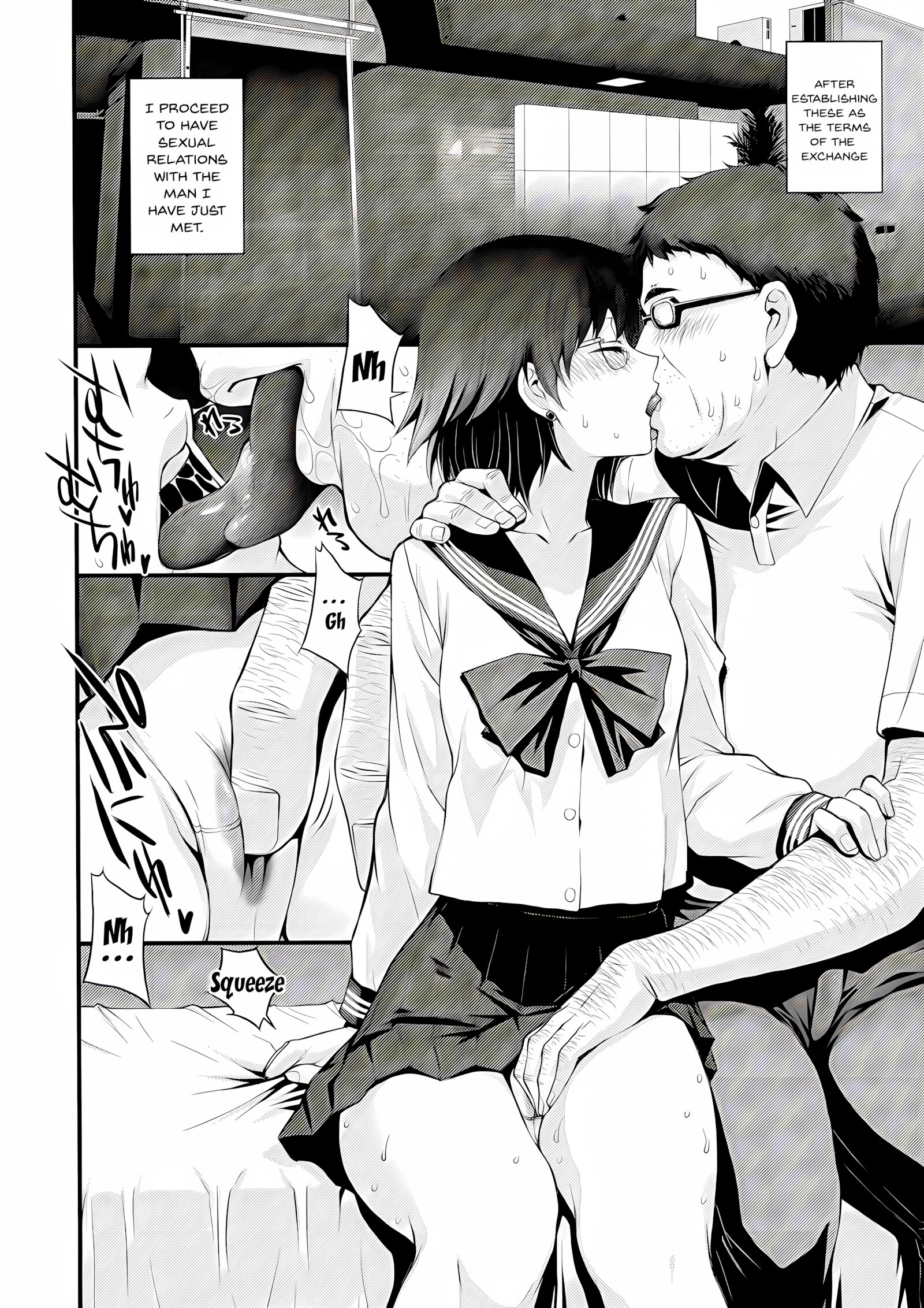 Kousai Keiken Hitori Keiken Ninzuu 13-nin [Kitahara Aki], Kousai Keiken Hitori Keiken Ninzuu 13-nin, page 5 of 34