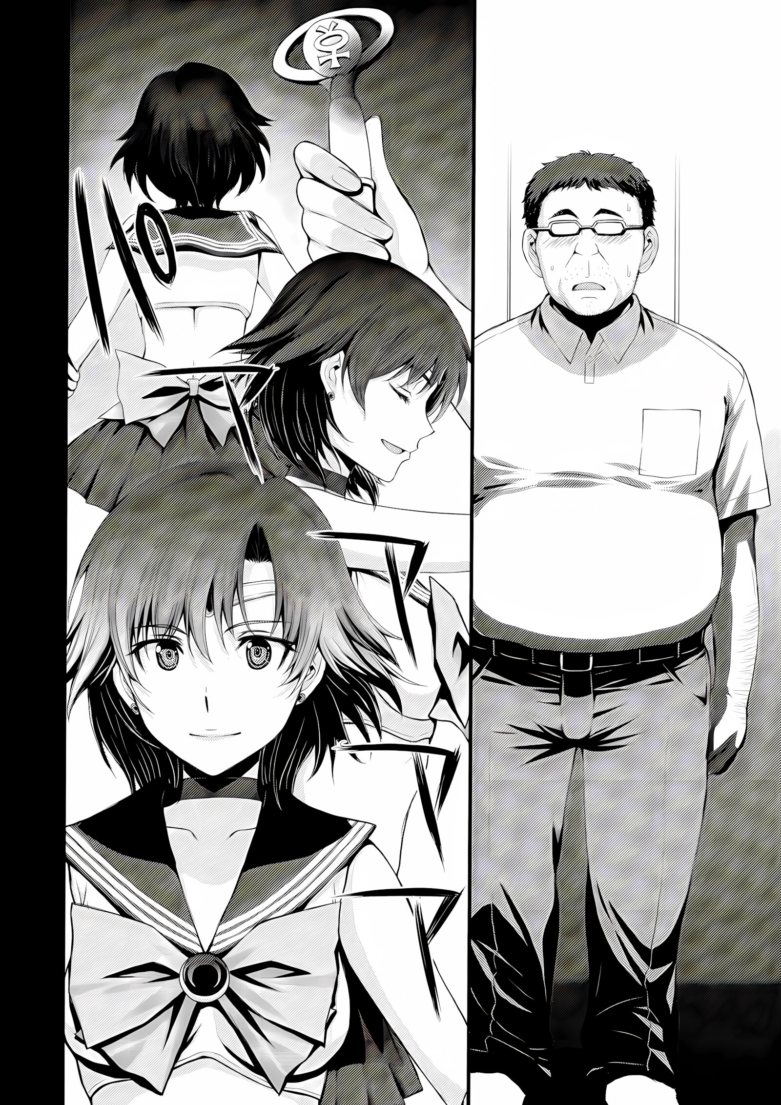 Kousai Keiken Hitori Keiken Ninzuu 13-nin [Kitahara Aki], Kousai Keiken Hitori Keiken Ninzuu 13-nin, page 7 of 34