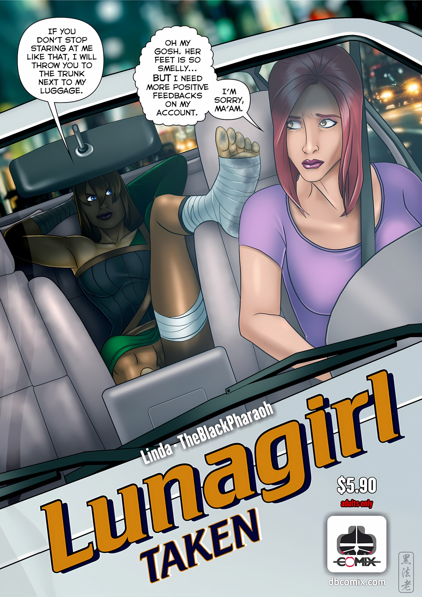 Lunagirl Taken [DBComix], Lunagirl Taken, page 1 of 84