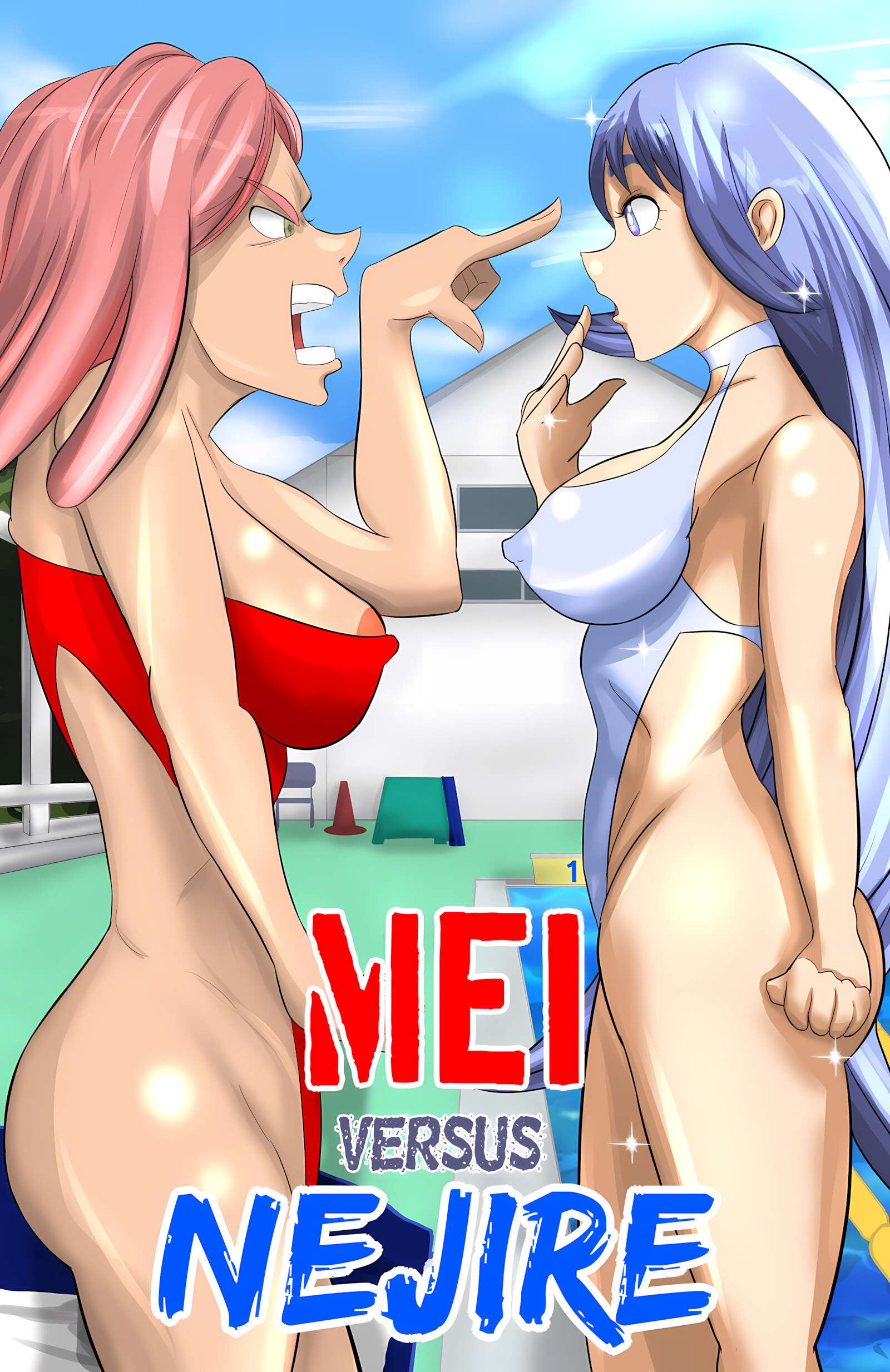 Mei Vs Nejire (doujin), Mei Vs Nejire (doujin), page 1 of 36