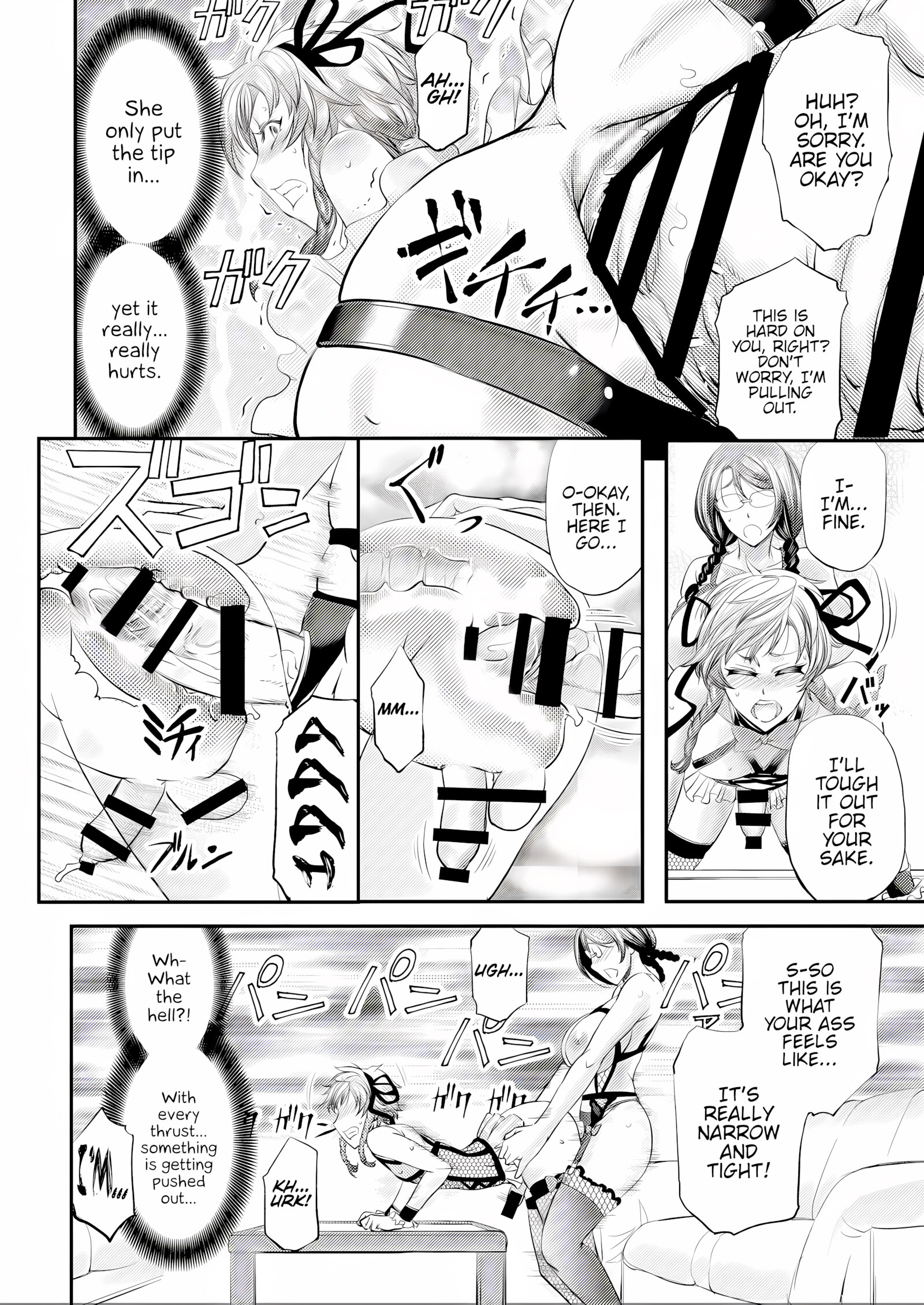 Mesu Ochi Sao Renketsu ~Nee-Chan-Tachi Ni Moteasobareta Boku~, Mesu Ochi Sao Renketsu ~Nee-Chan-Tachi Ni Moteasobareta Boku~, page 21 of 37