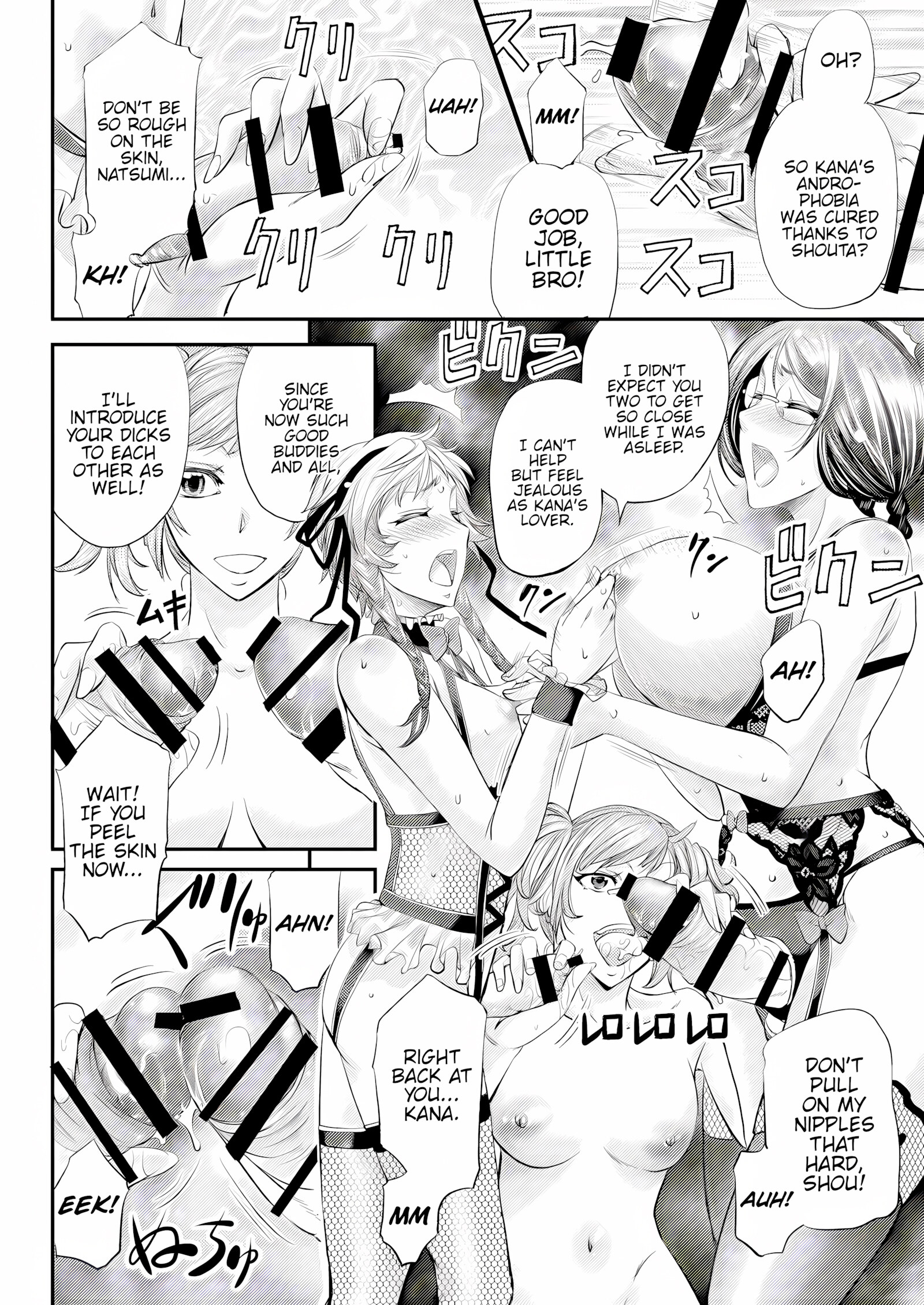Mesu Ochi Sao Renketsu ~Nee-Chan-Tachi Ni Moteasobareta Boku~, Mesu Ochi Sao Renketsu ~Nee-Chan-Tachi Ni Moteasobareta Boku~, page 25 of 37