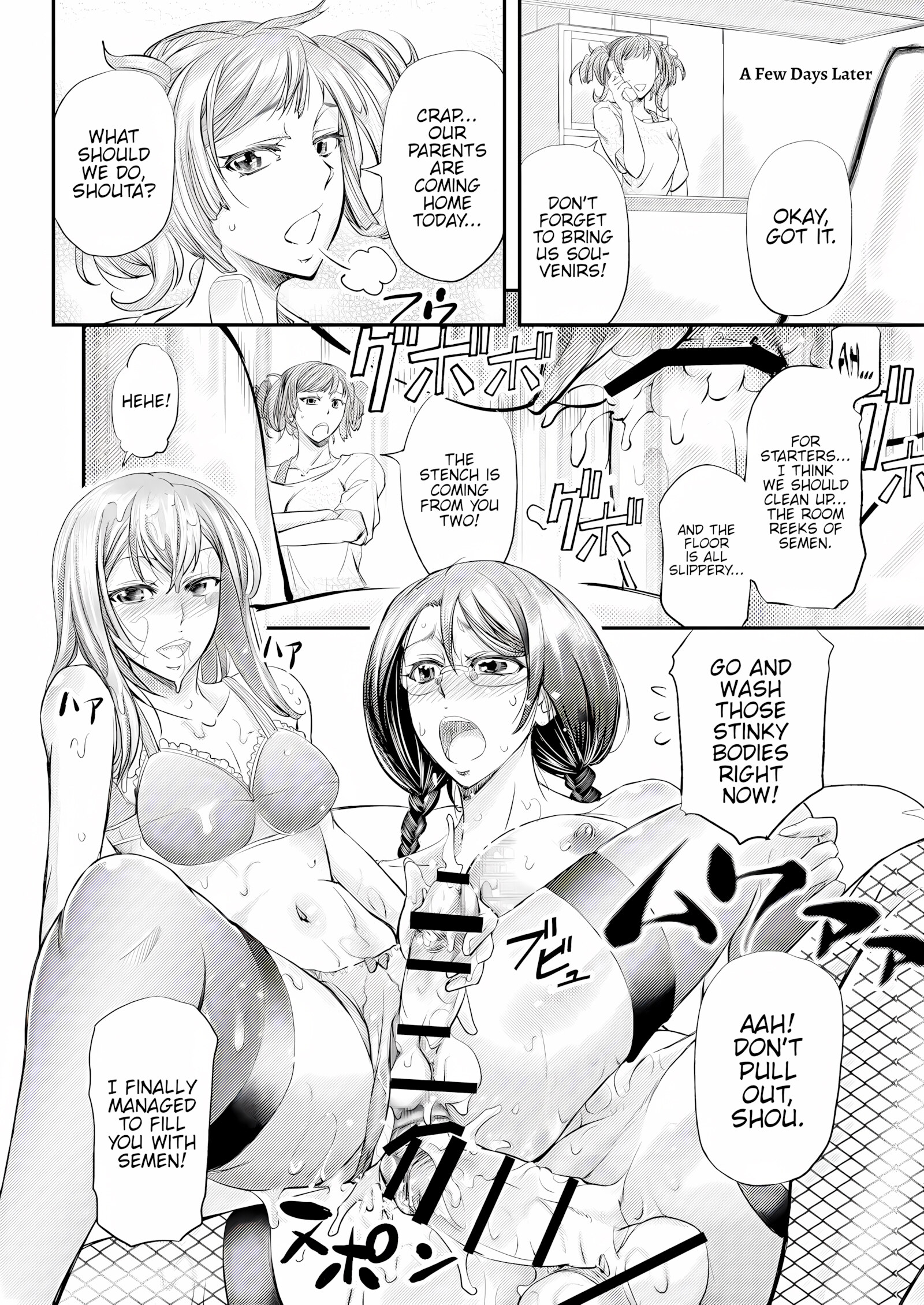 Mesu Ochi Sao Renketsu ~Nee-Chan-Tachi Ni Moteasobareta Boku~, Mesu Ochi Sao Renketsu ~Nee-Chan-Tachi Ni Moteasobareta Boku~, page 35 of 37