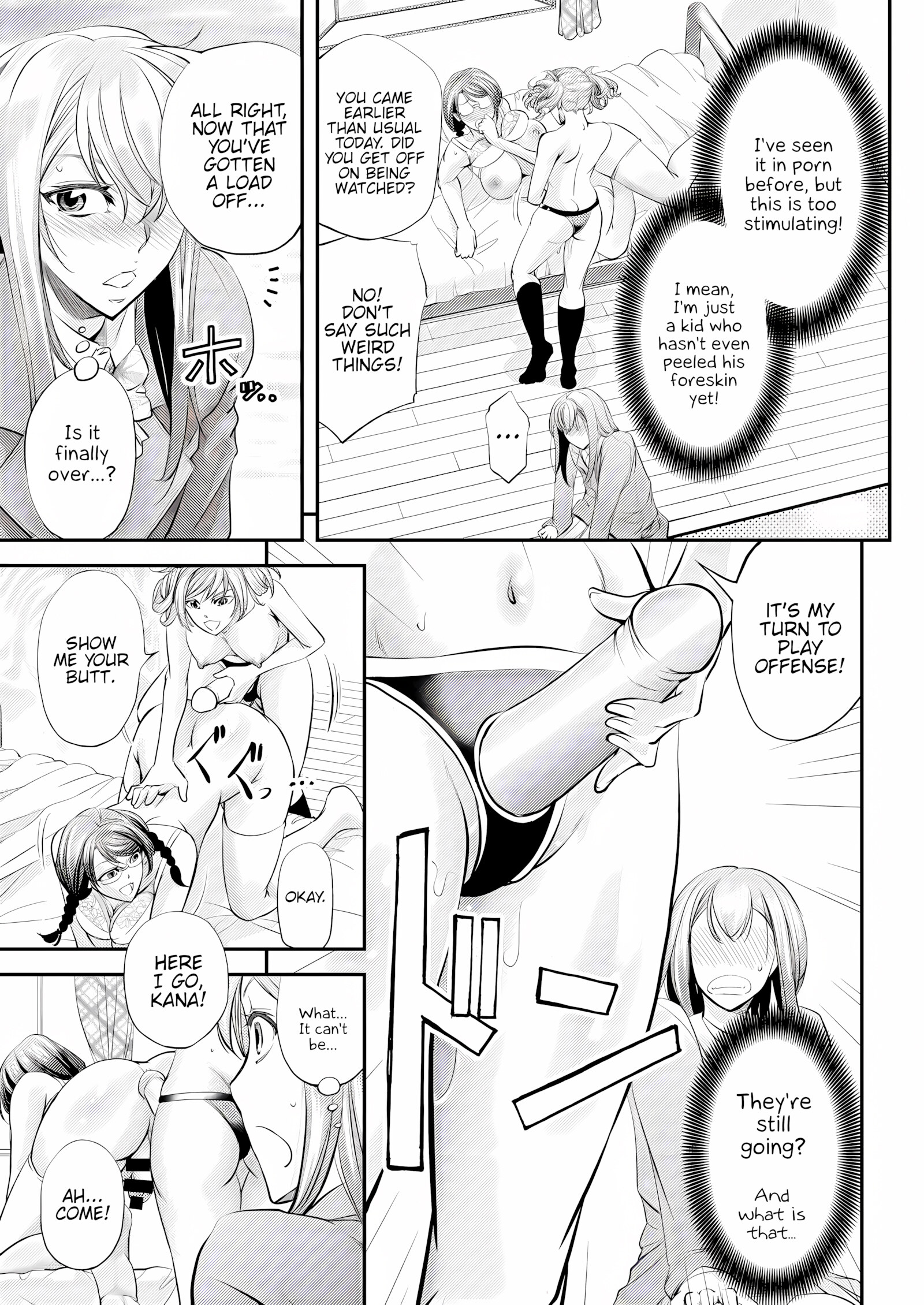 Mesu Ochi Sao Renketsu ~Nee-Chan-Tachi Ni Moteasobareta Boku~, Mesu Ochi Sao Renketsu ~Nee-Chan-Tachi Ni Moteasobareta Boku~, page 8 of 37