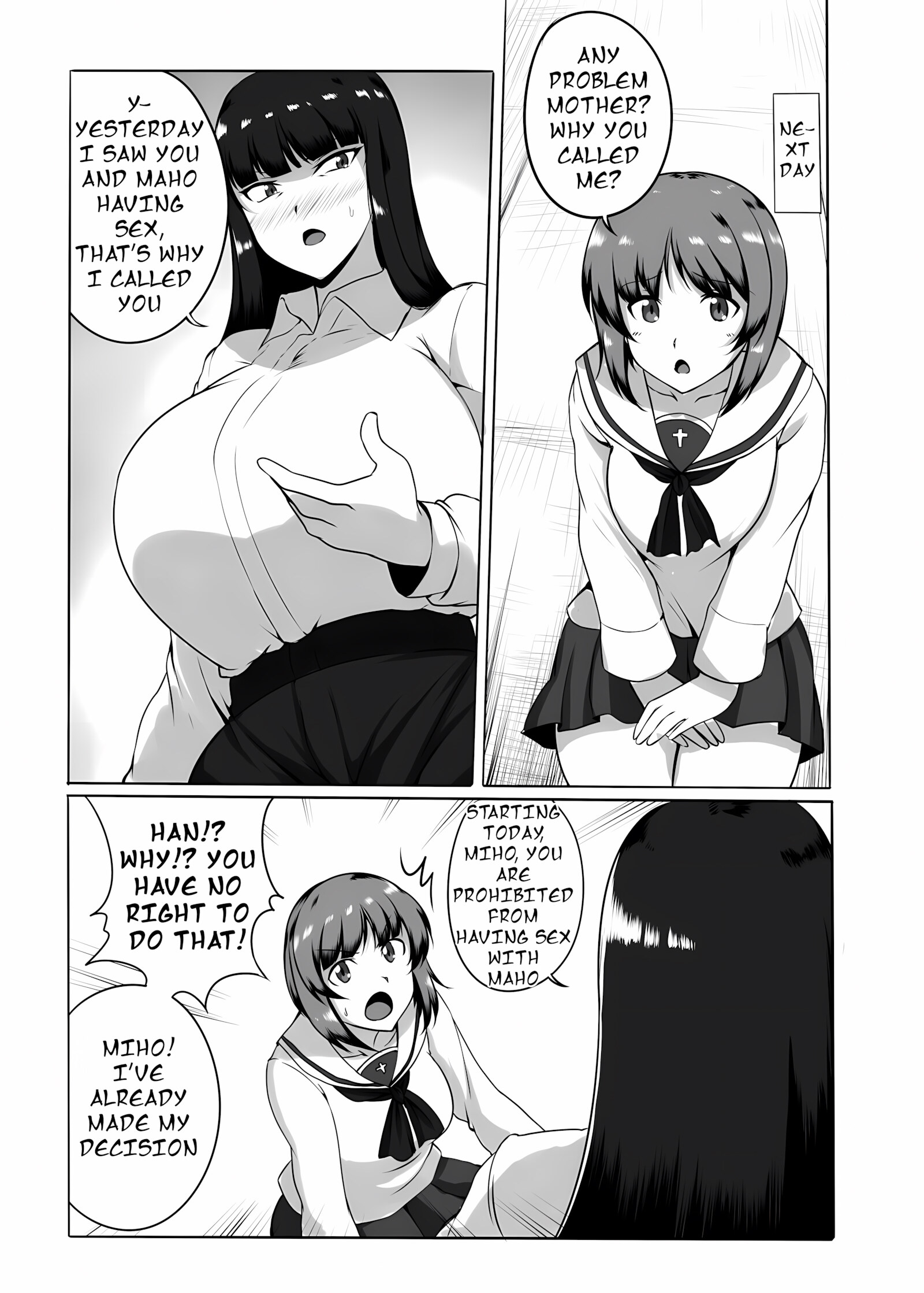 Musume No Chinpo To Tatakau Iemoto [Sakusyaaya], Musume No Chinpo To Tatakau Iemoto, page 5 of 22