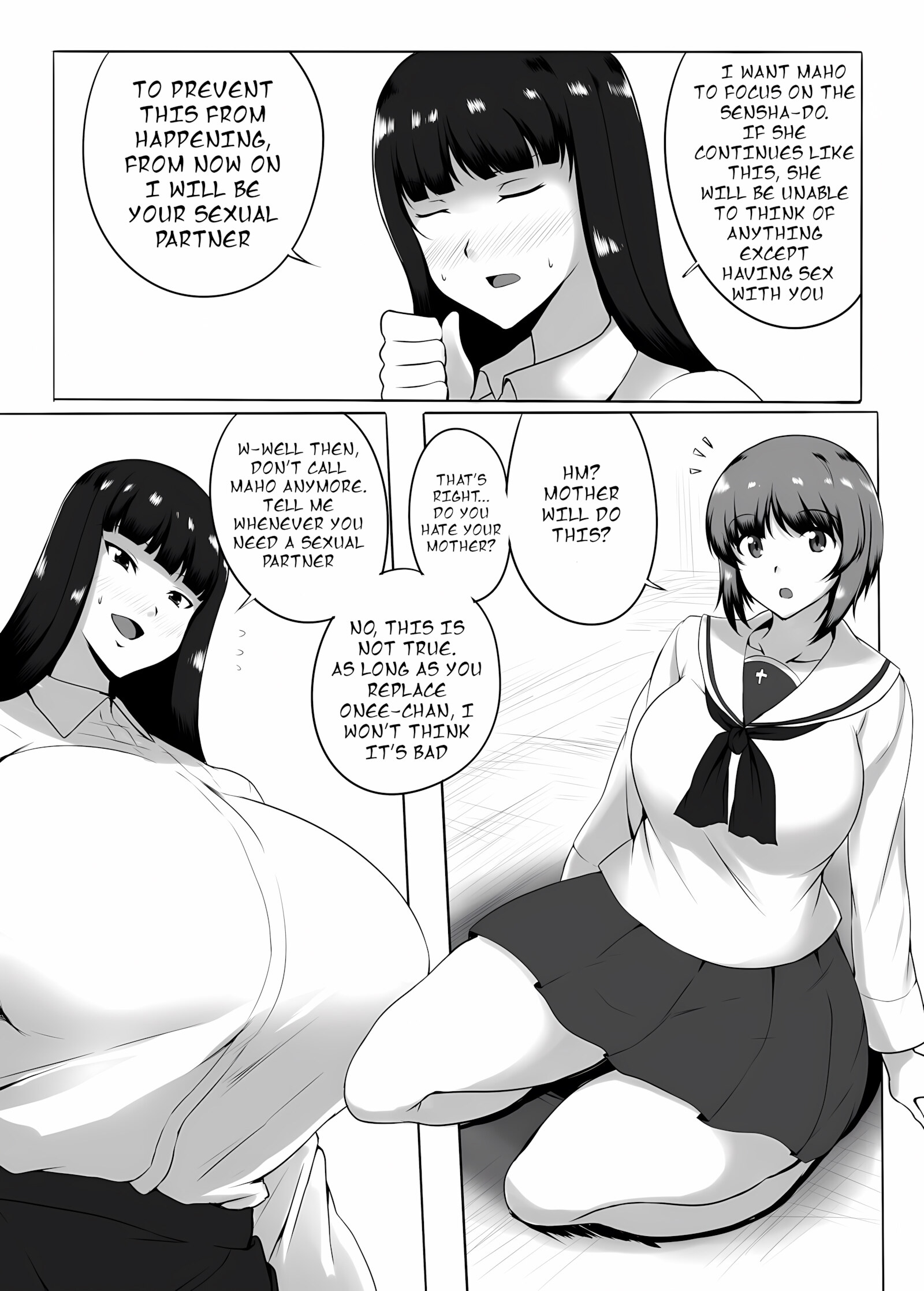 Musume No Chinpo To Tatakau Iemoto [Sakusyaaya], Musume No Chinpo To Tatakau Iemoto, page 6 of 22