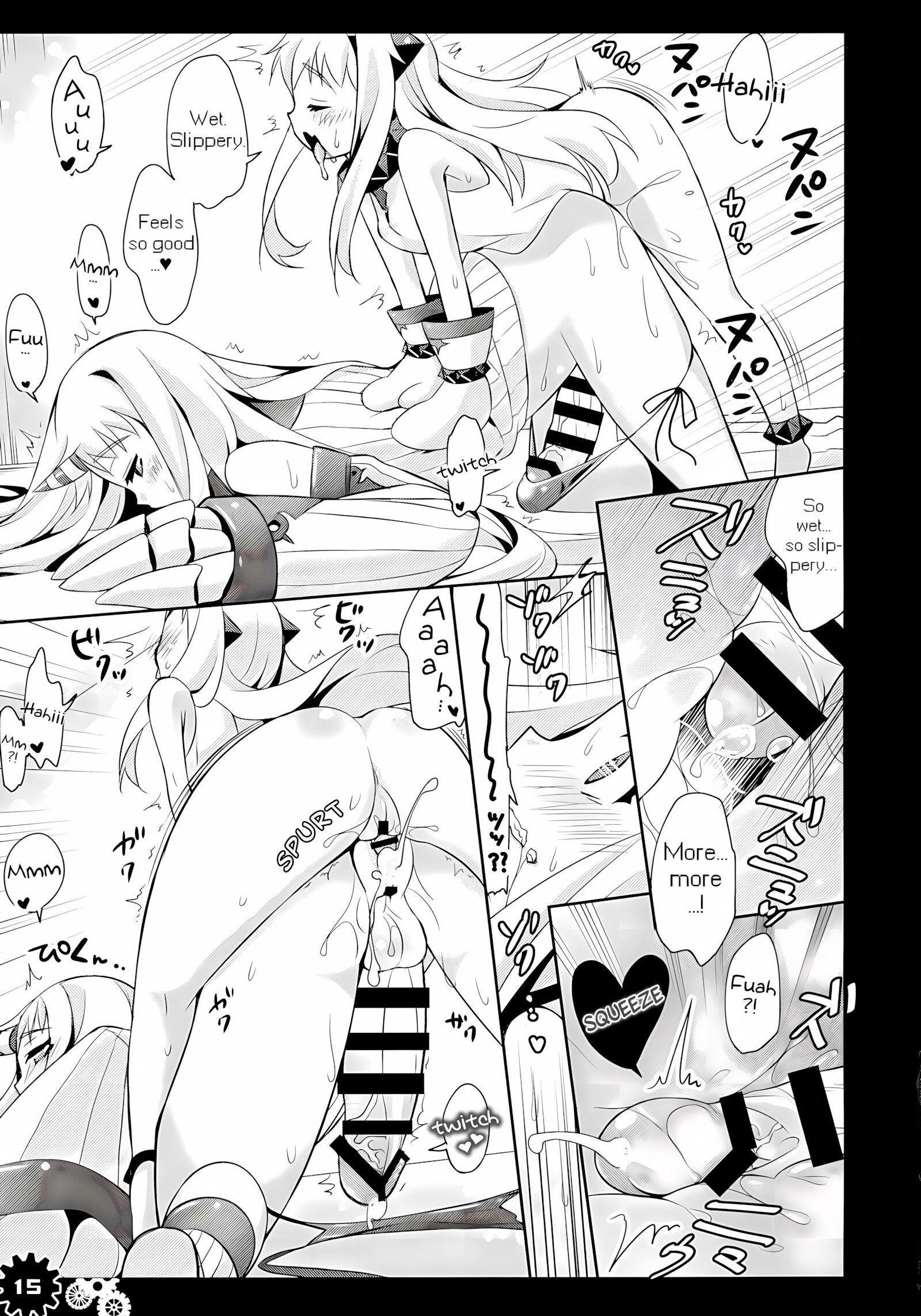 A Book About Hoppo-Chan’s First Sexual Experience [Ringo Sui], A Book About Hoppo-Chan’s First Sexual Experience, page 13 of 20